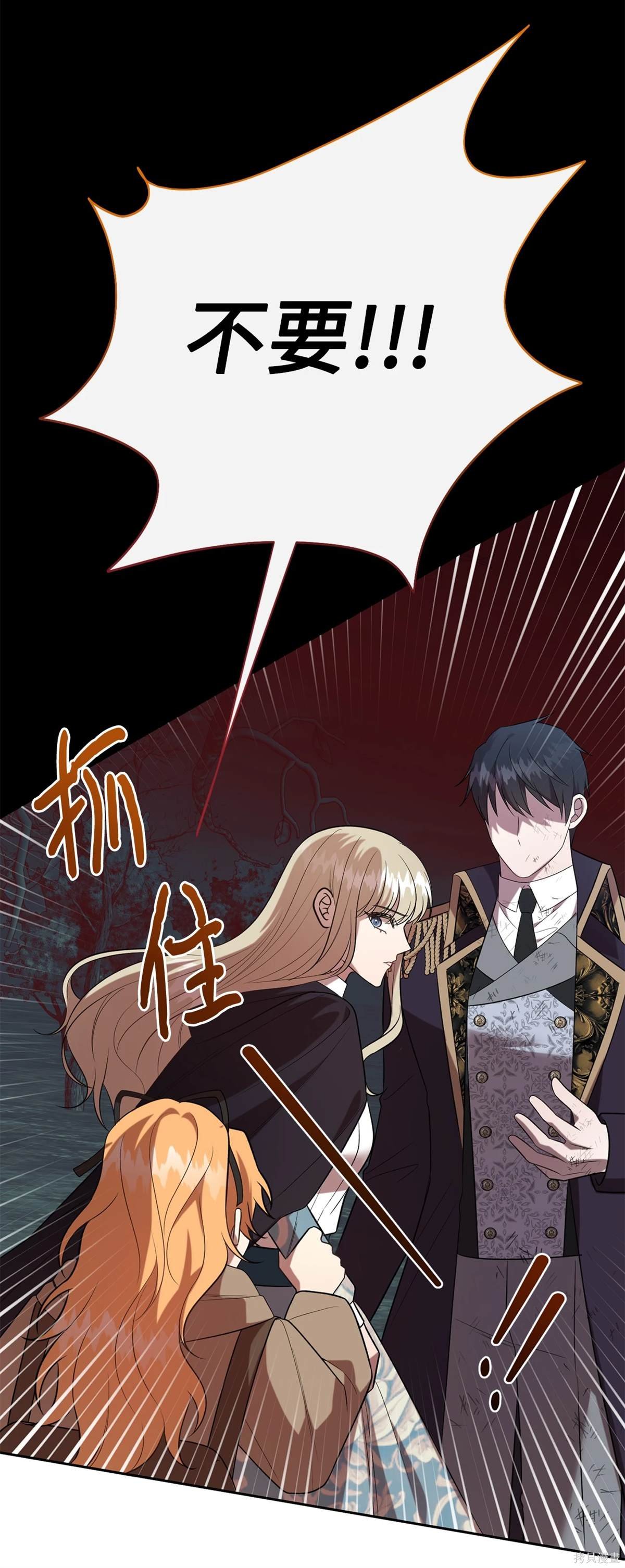 第107话