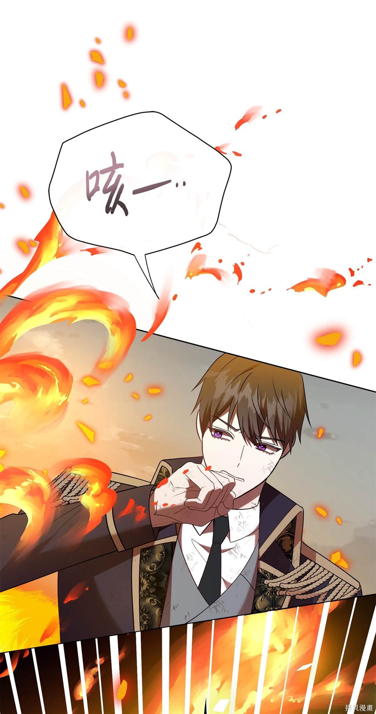 第107话
