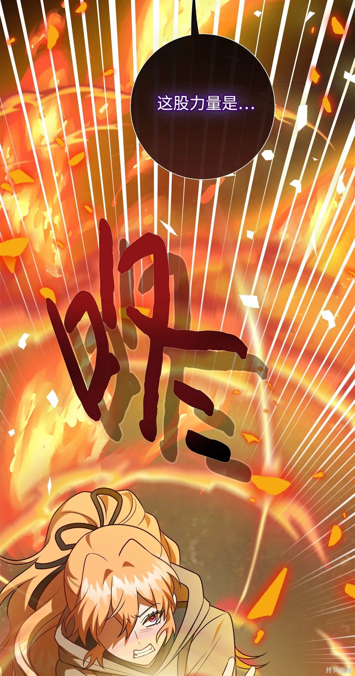 第107话
