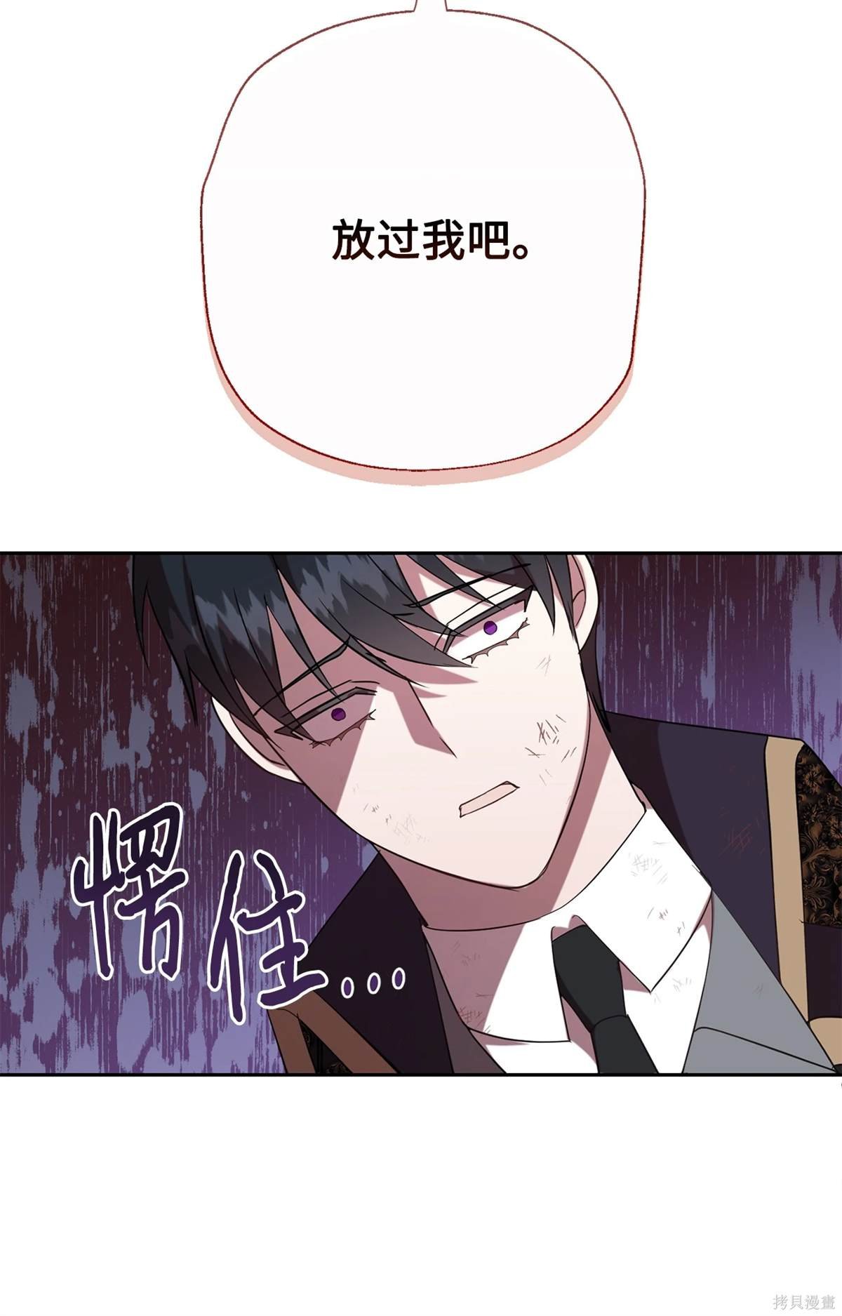 第108话