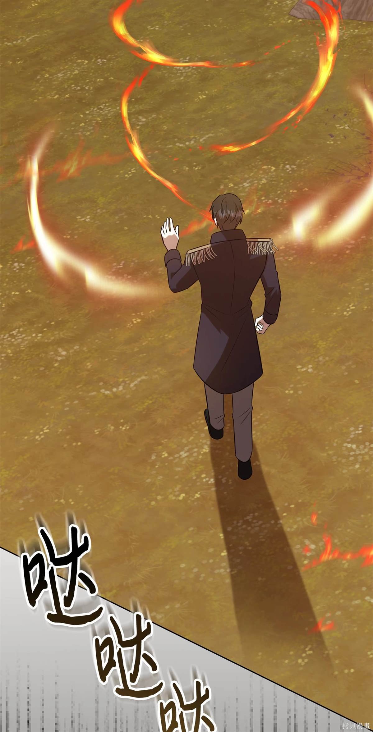 第108话