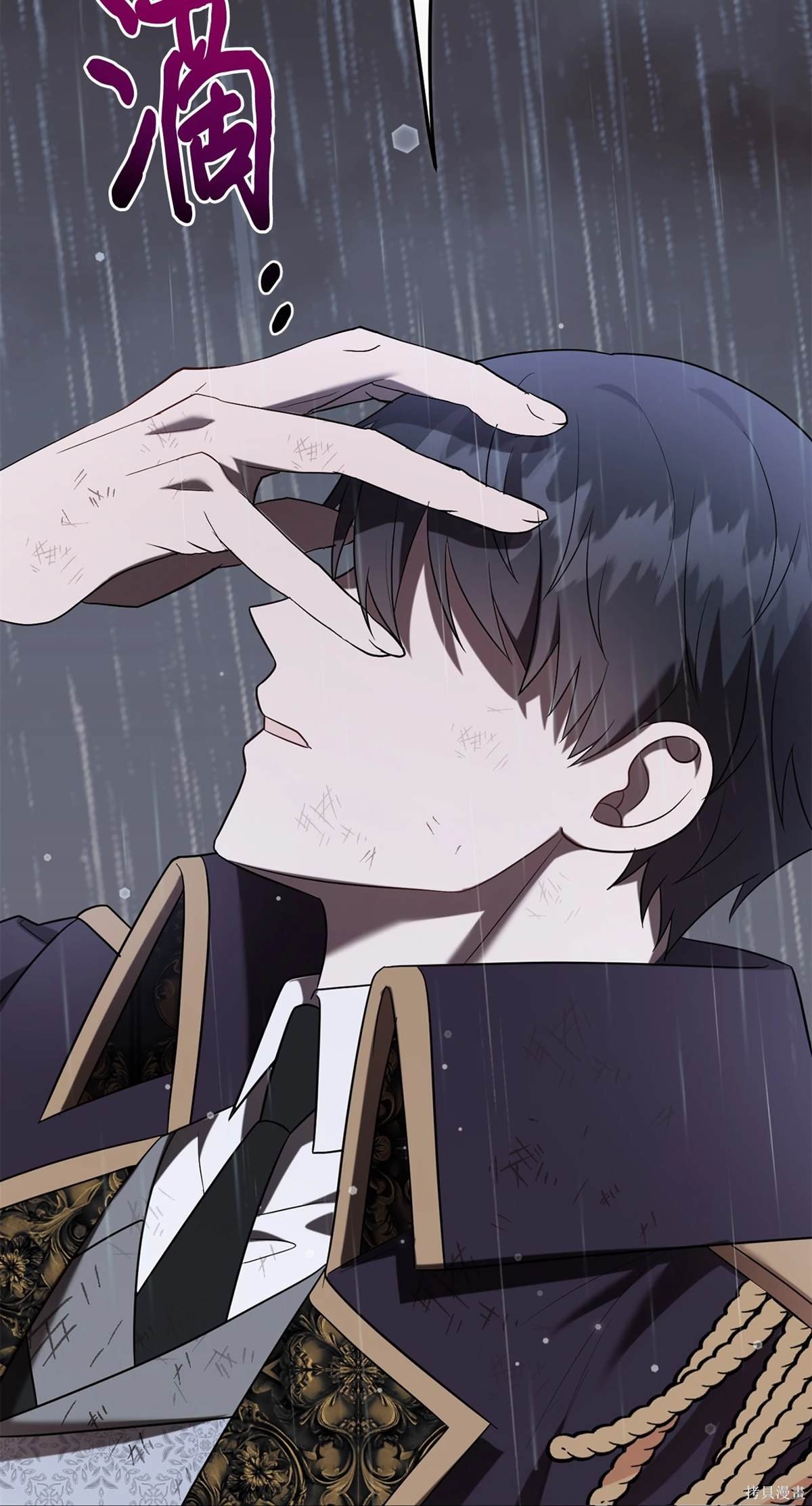 第108话