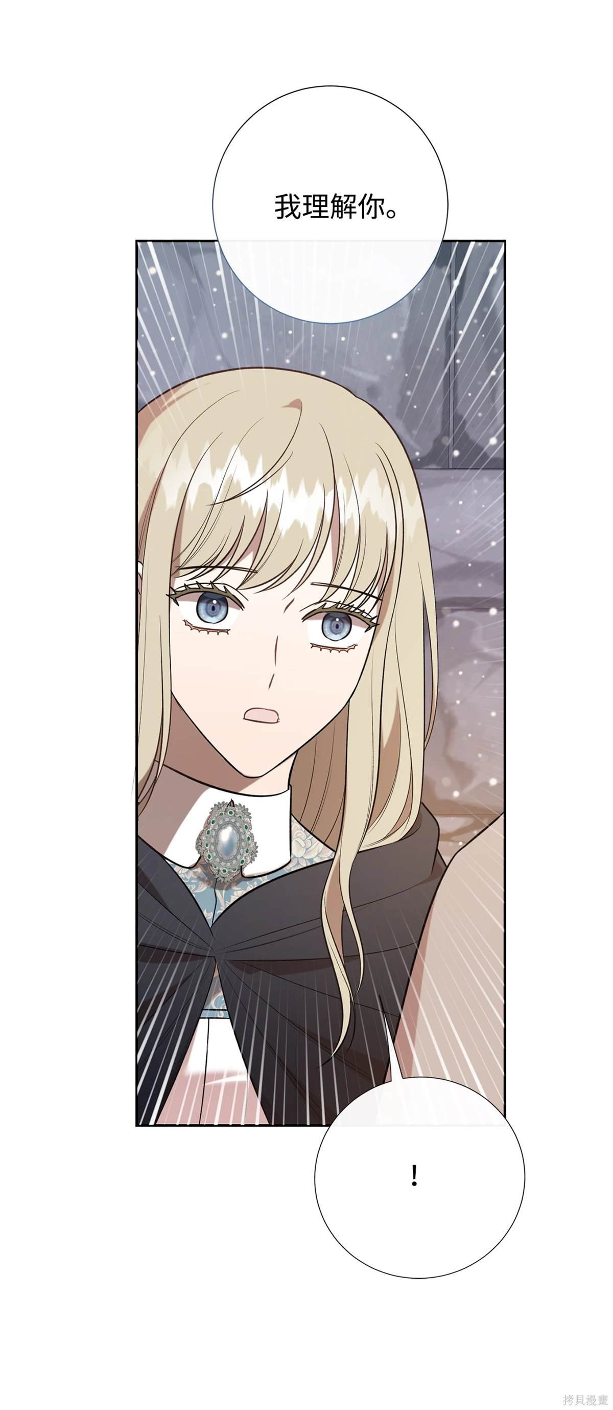 第109话