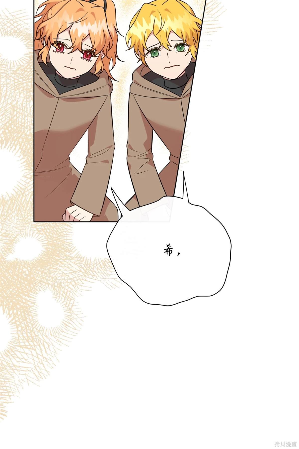 第109话