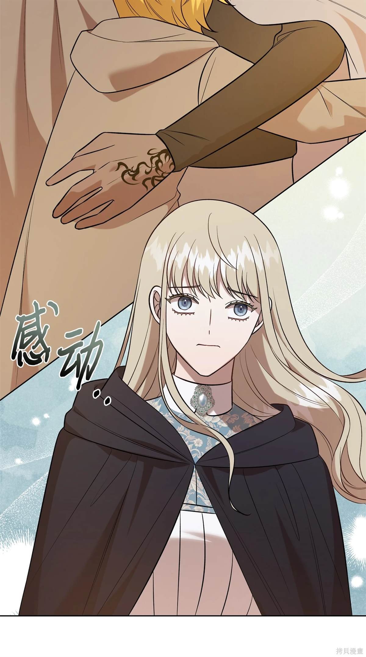 第109话