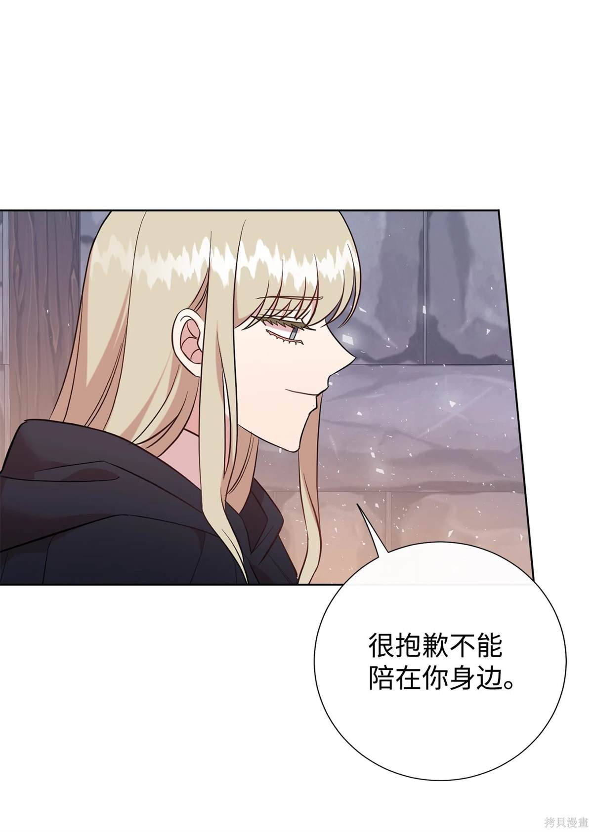 第109话