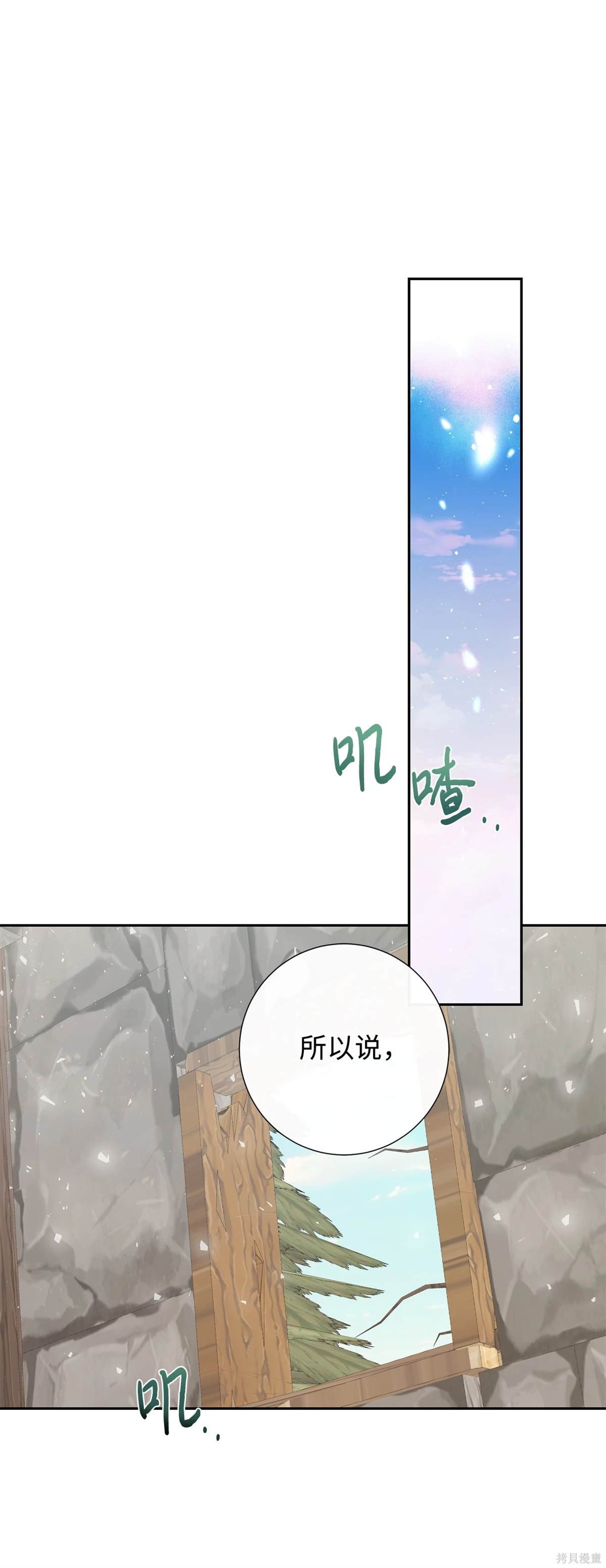 第109话
