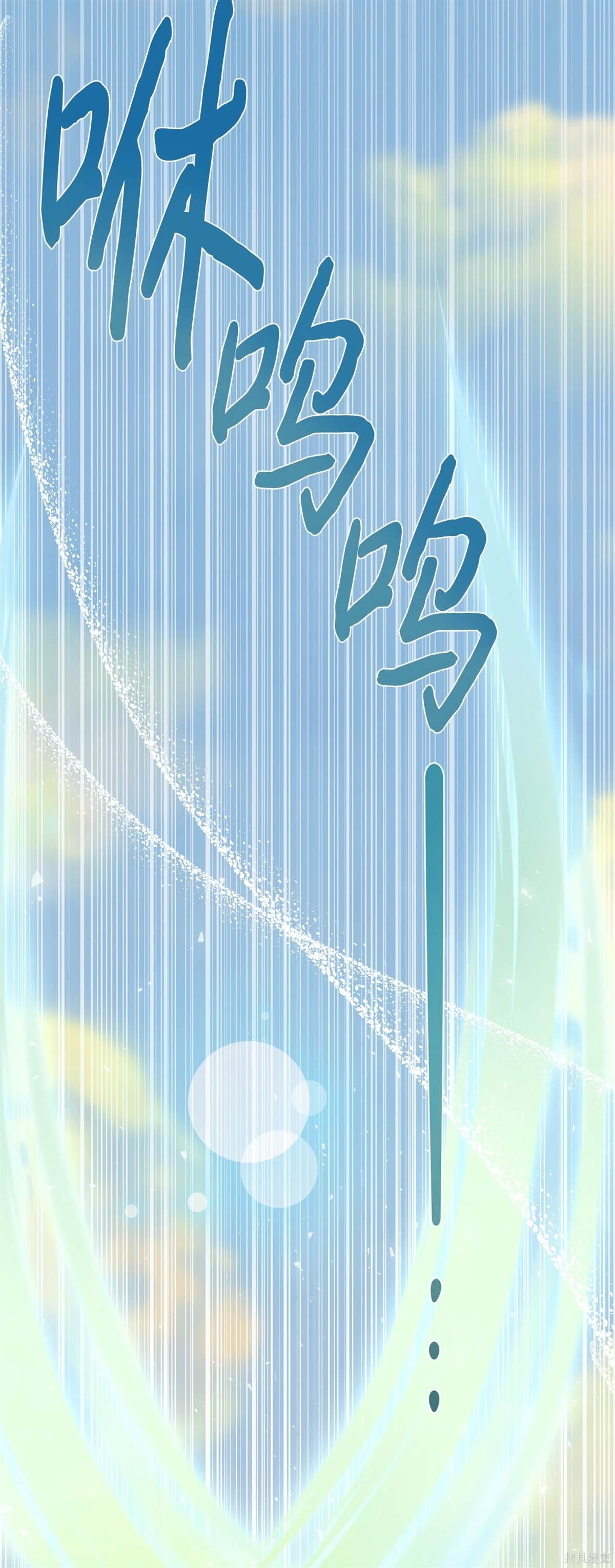第109话