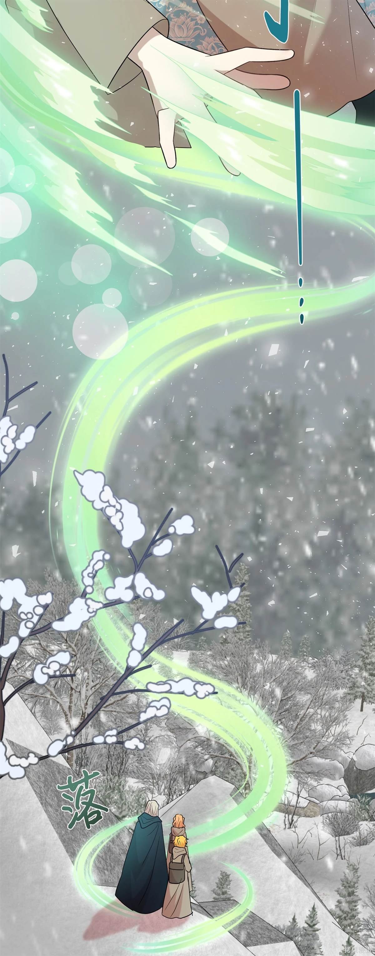 第109话