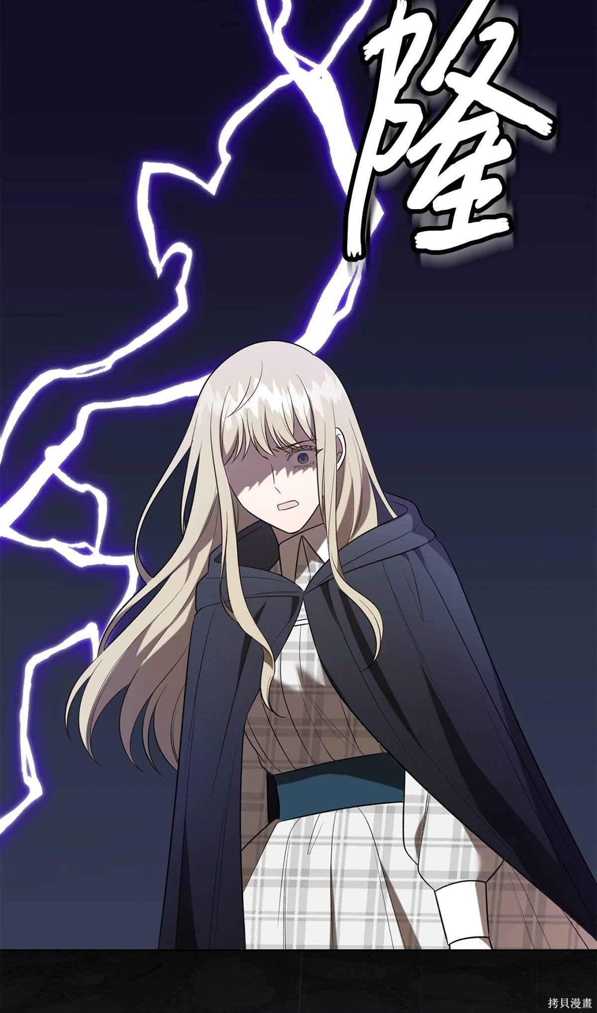 第109话