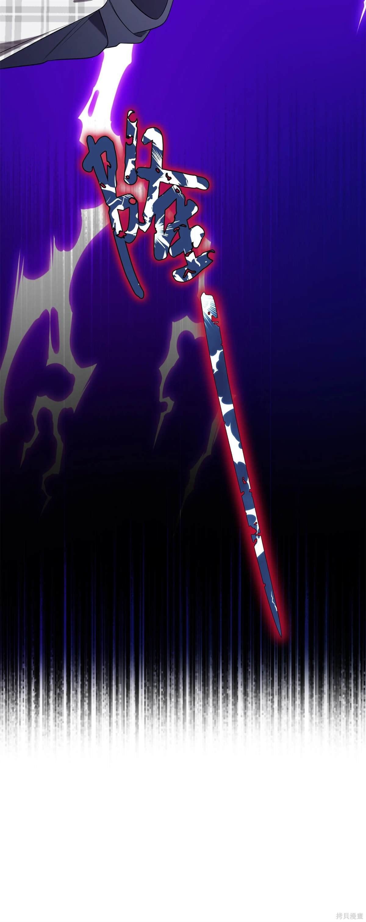 第109话