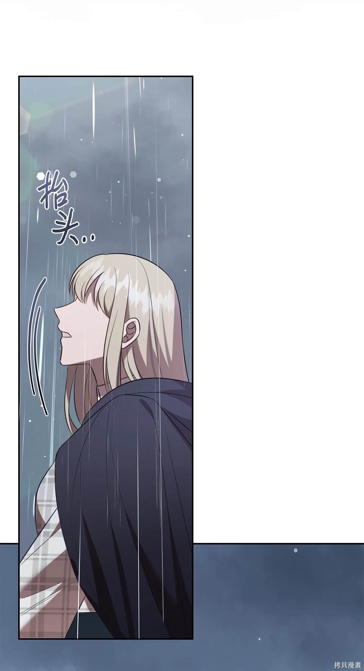 第109话