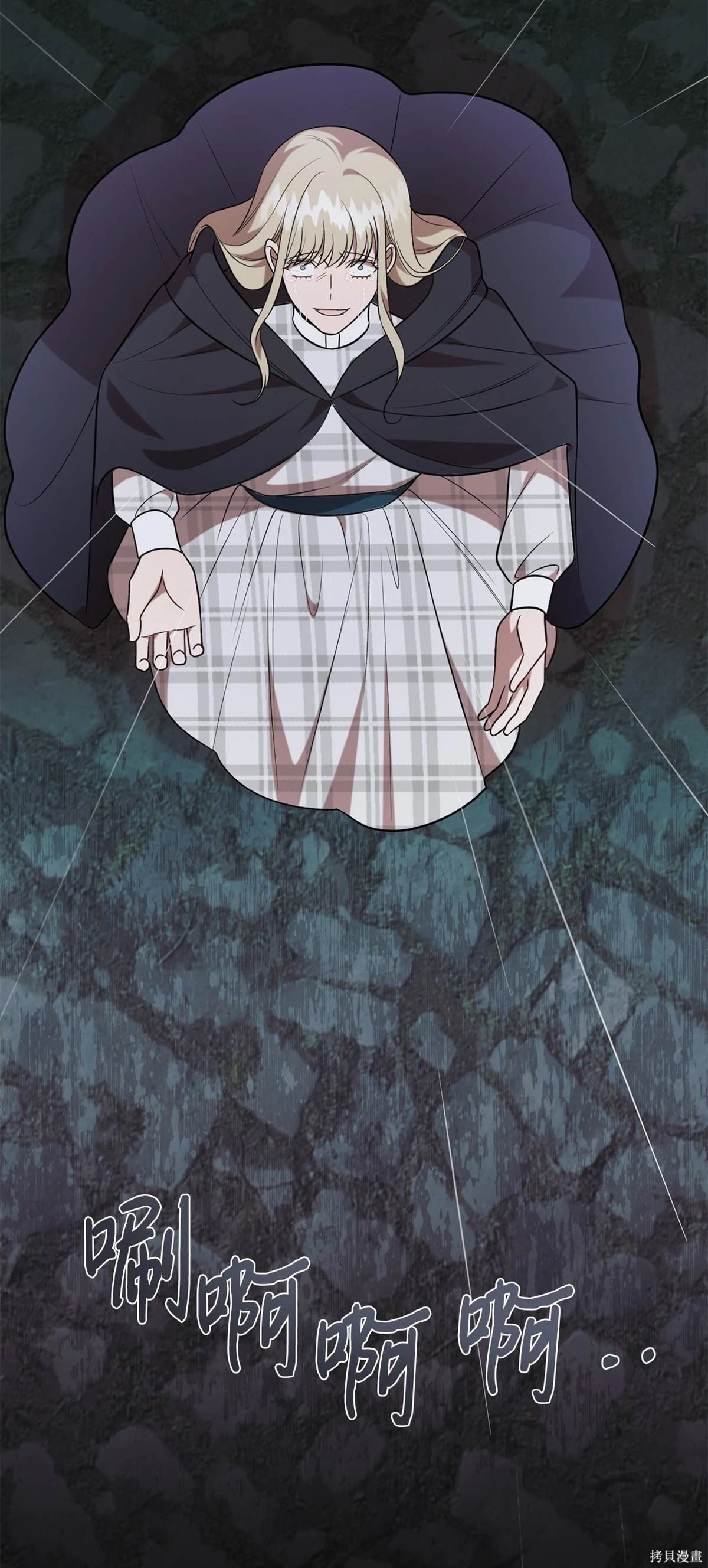 第109话