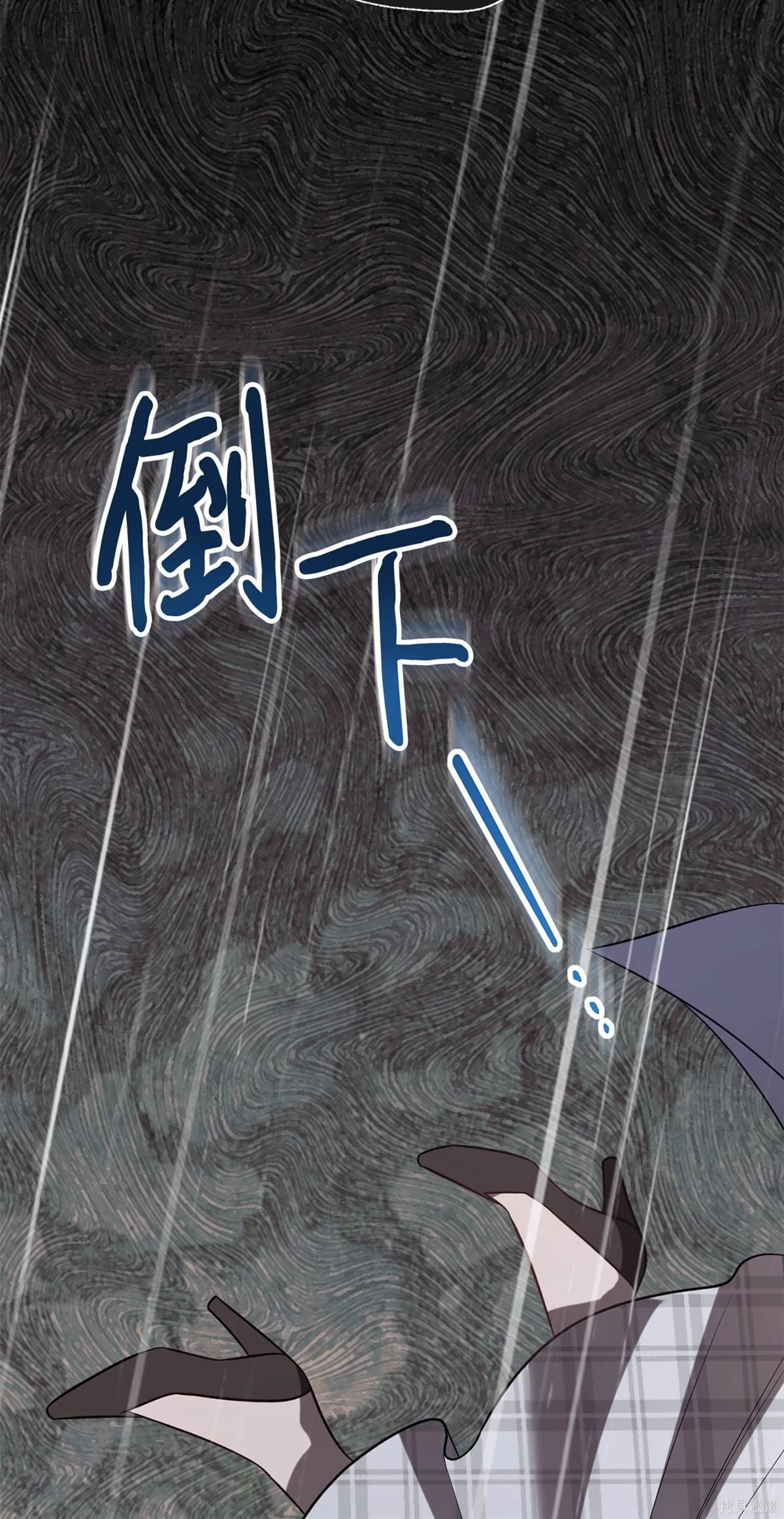 第109话