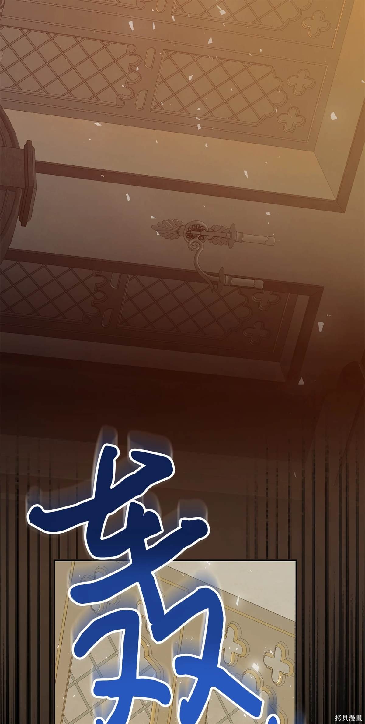 第110话