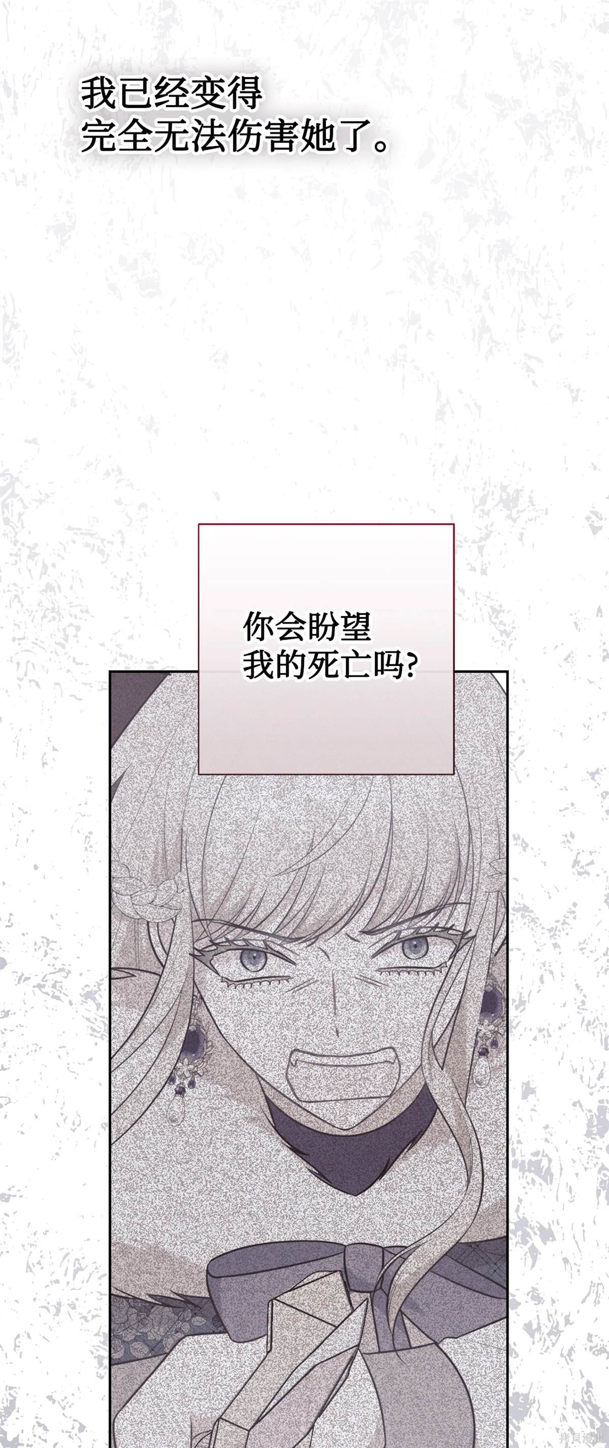 第110话
