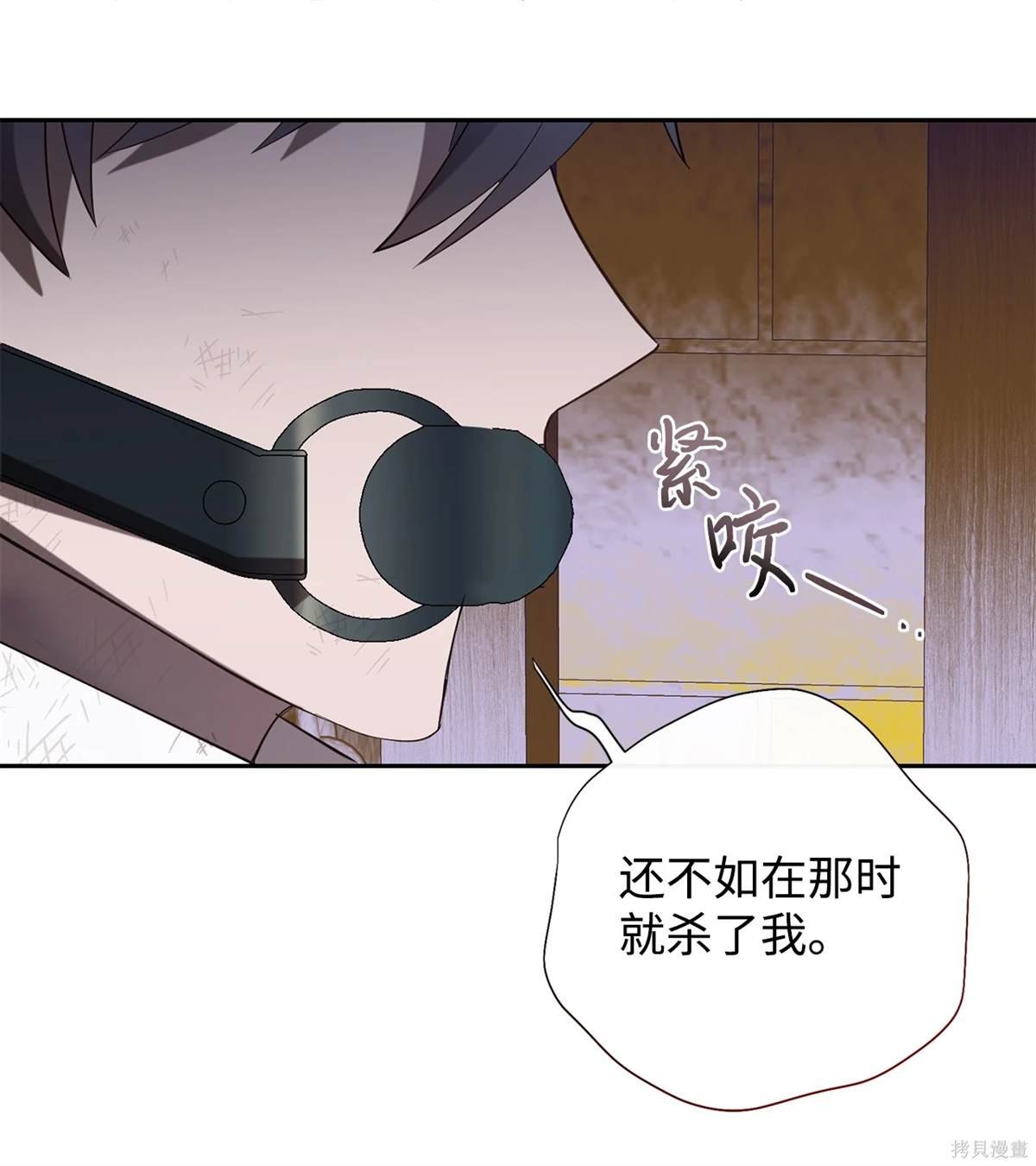 第110话
