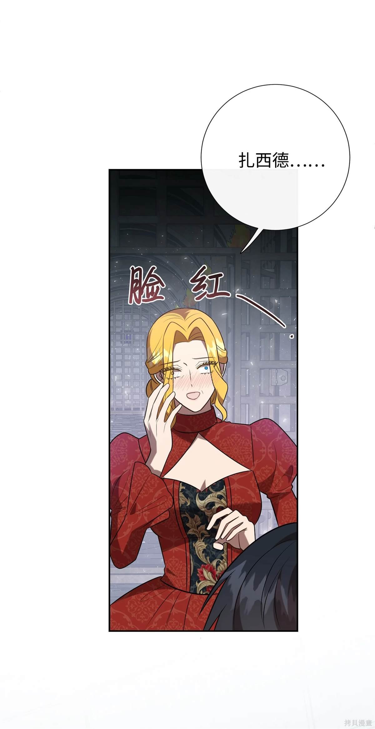第110话