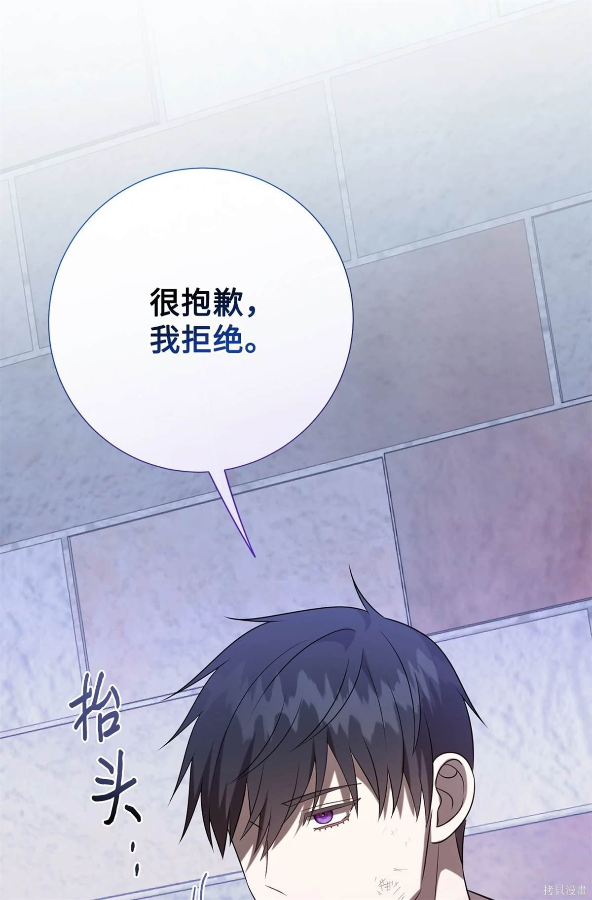 第110话