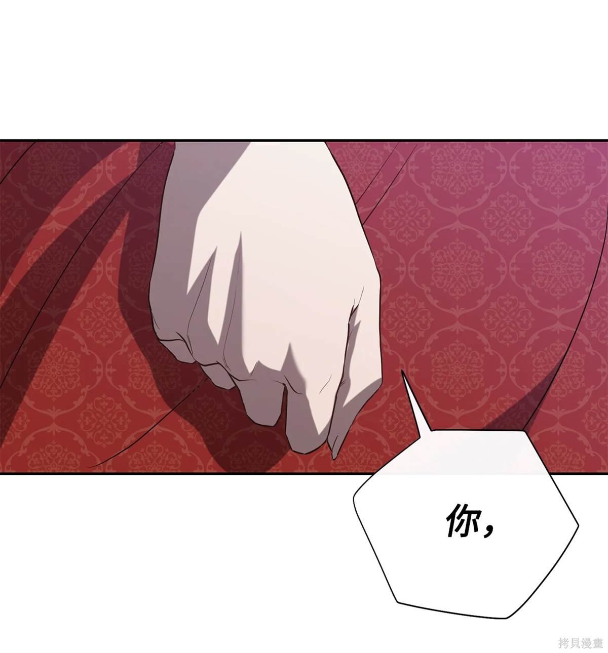 第110话