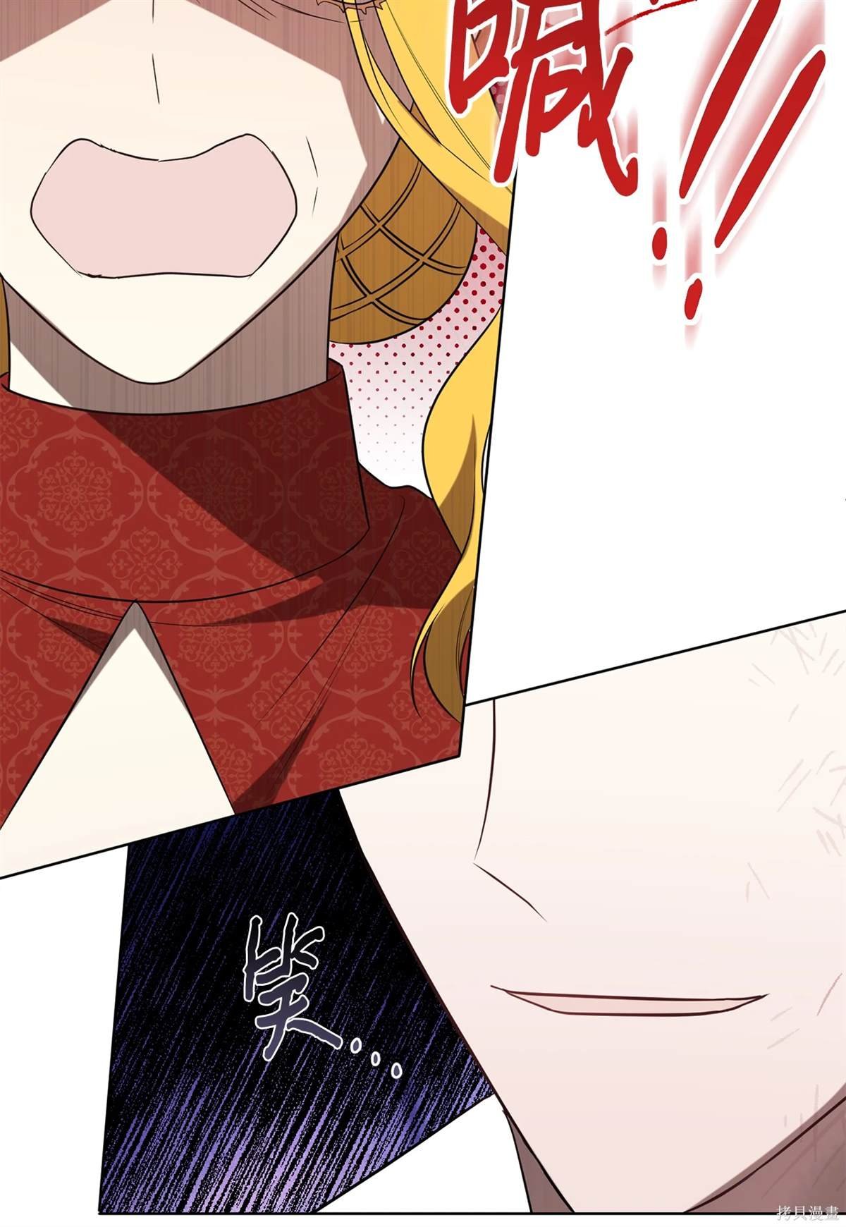 第110话
