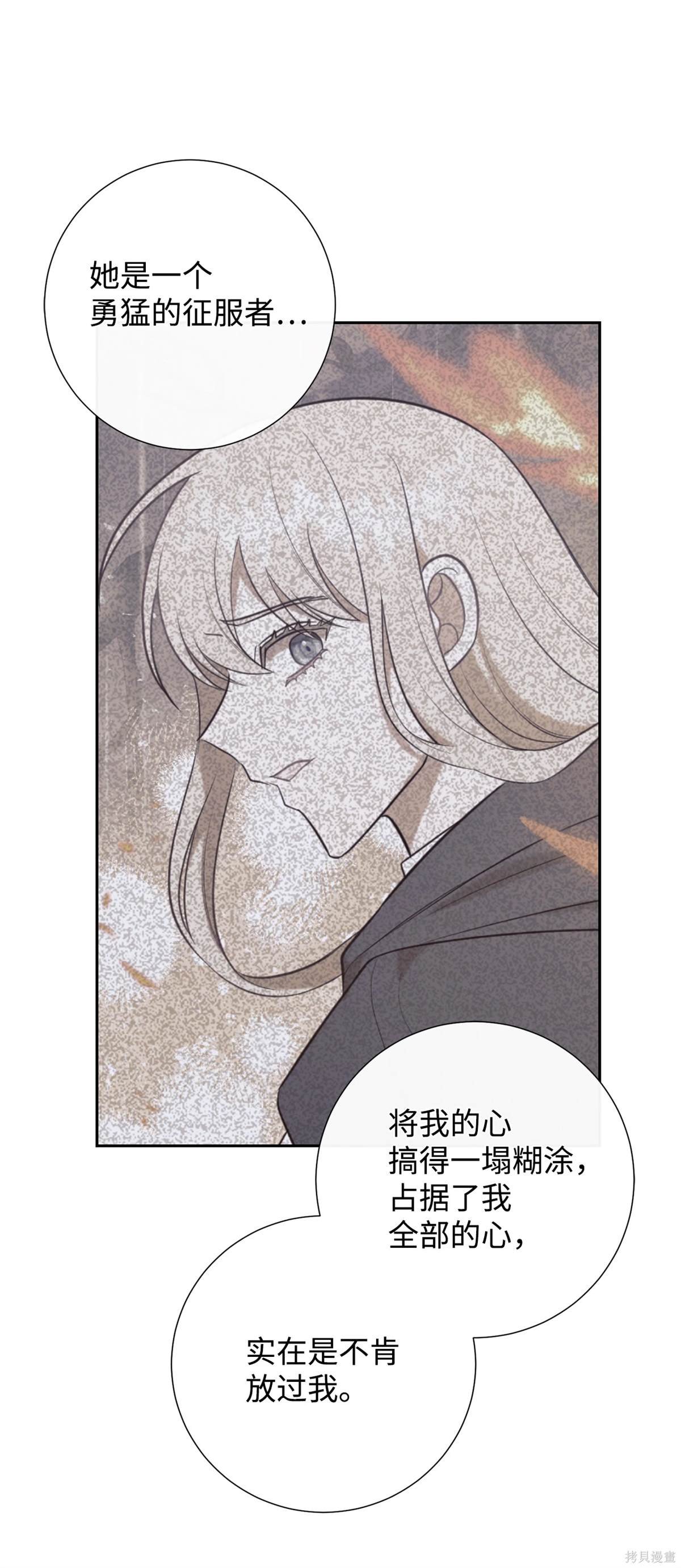 第110话