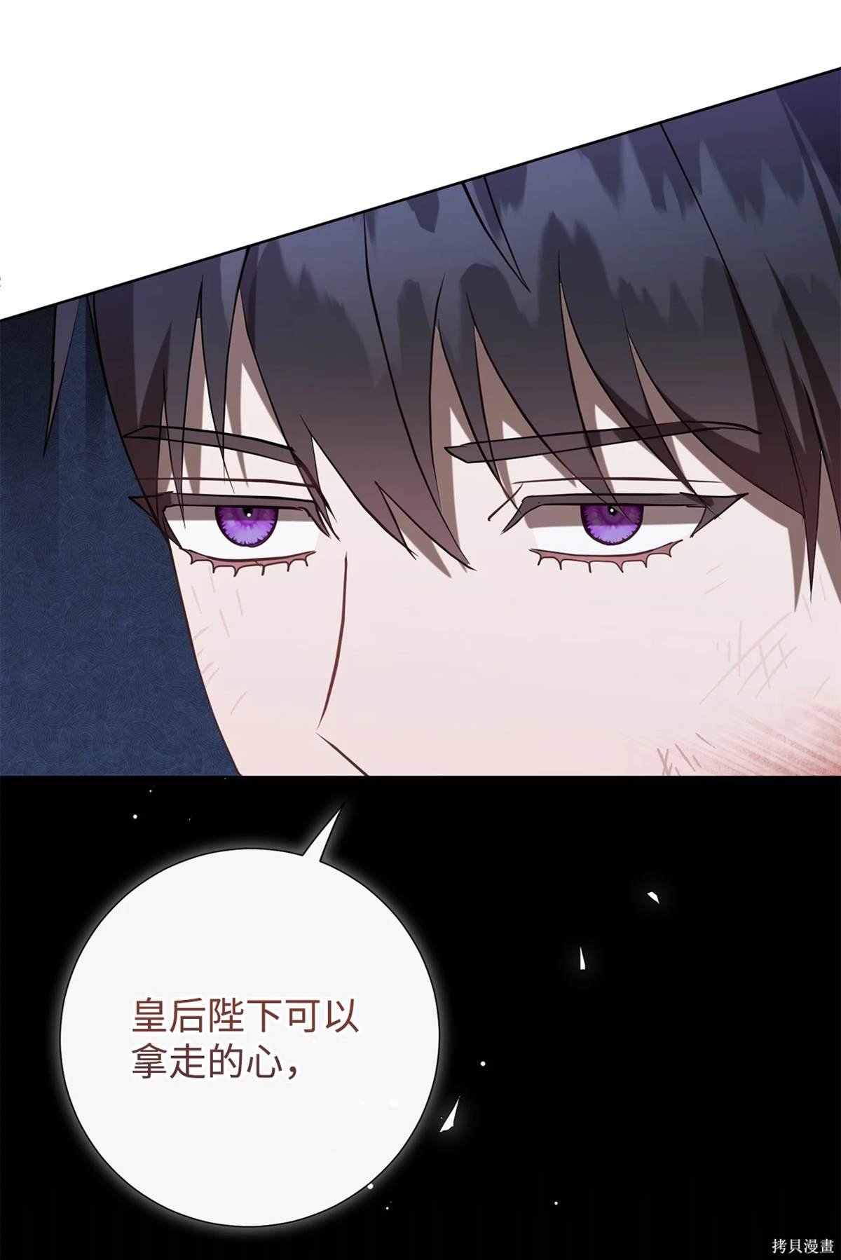 第110话