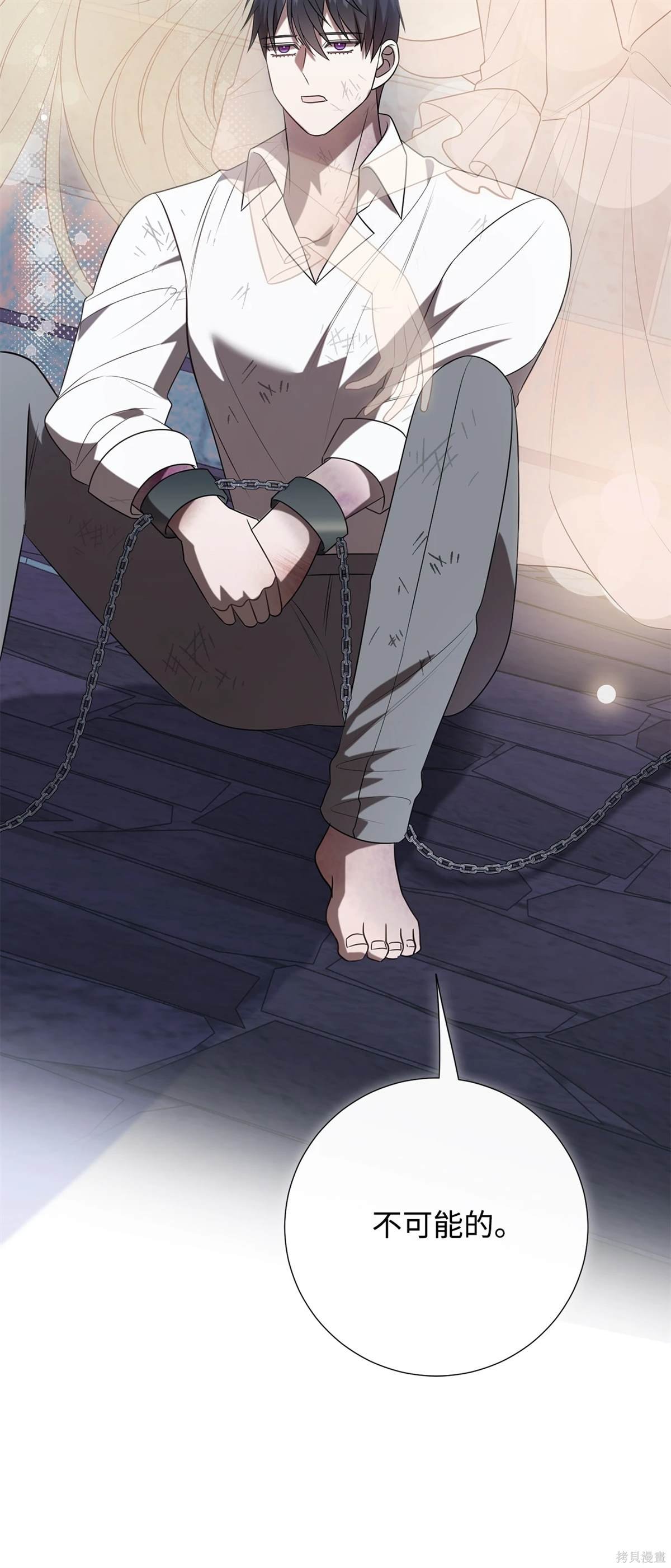 第110话