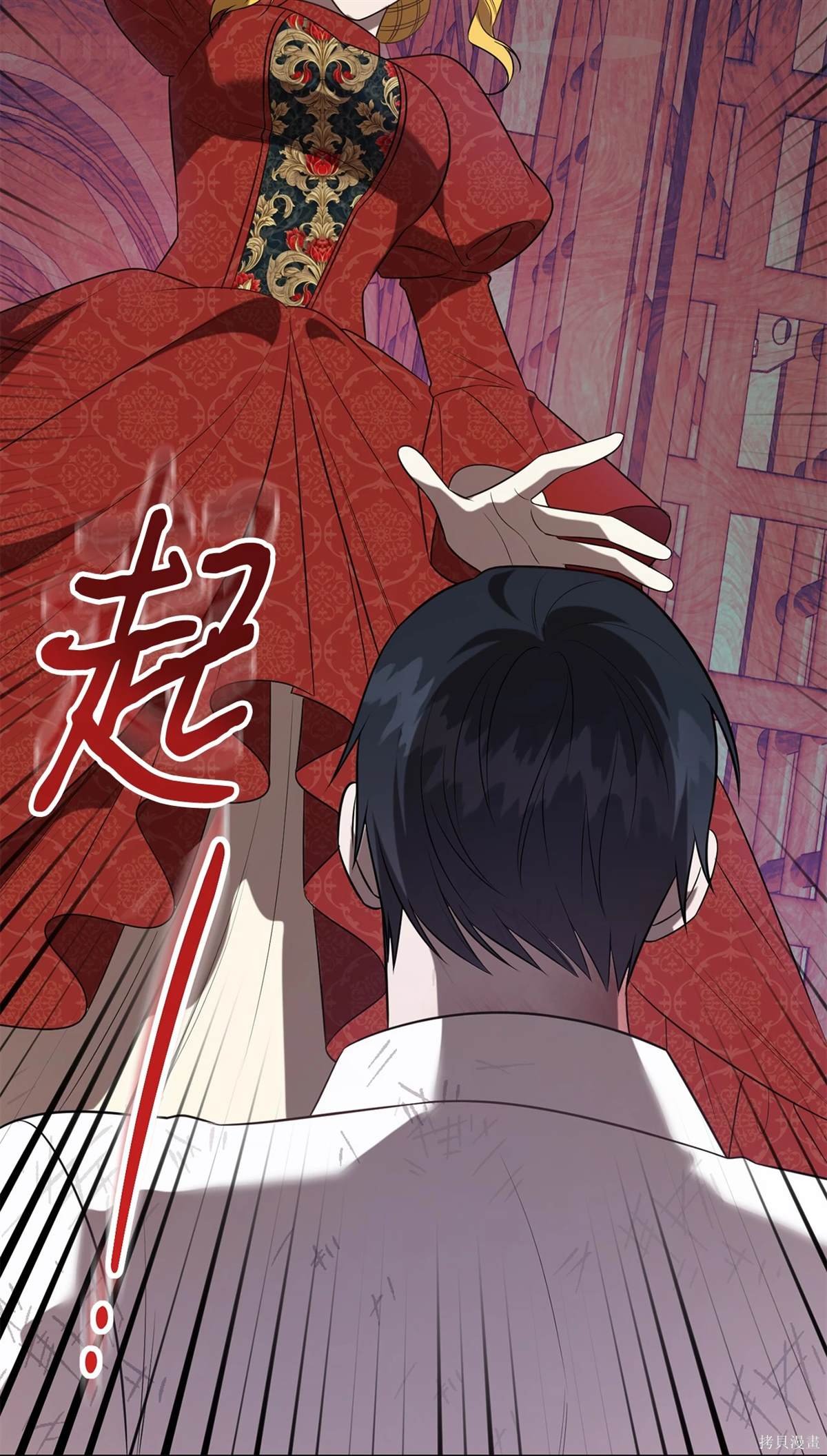 第110话