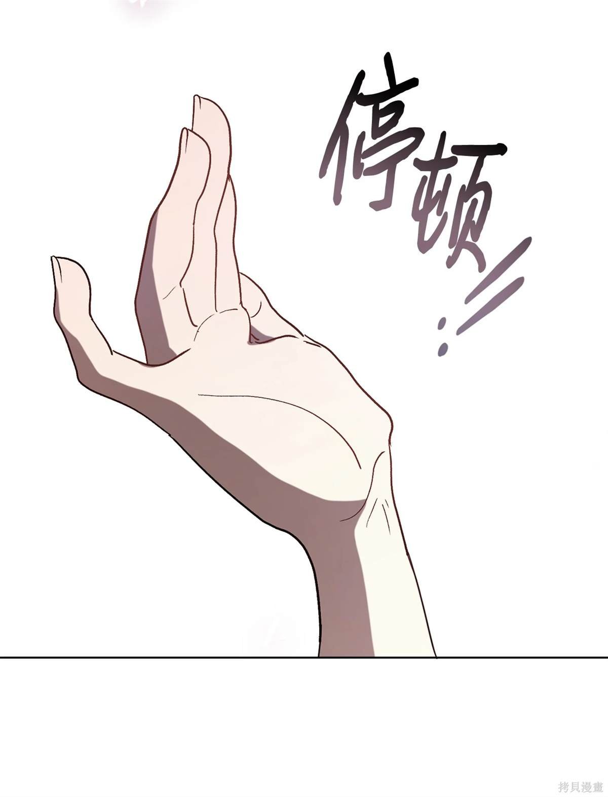 第110话