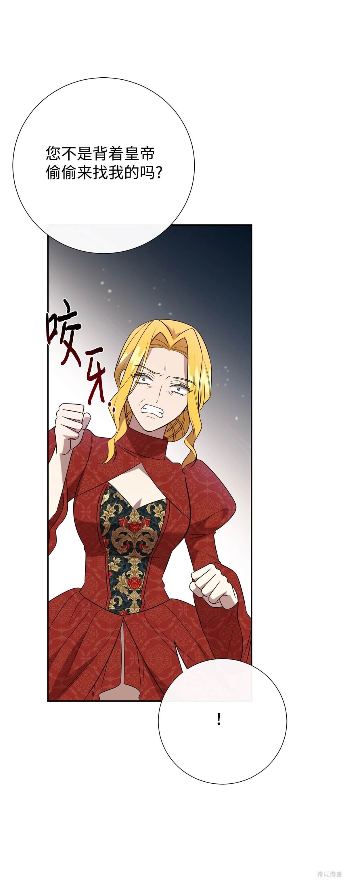 第110话