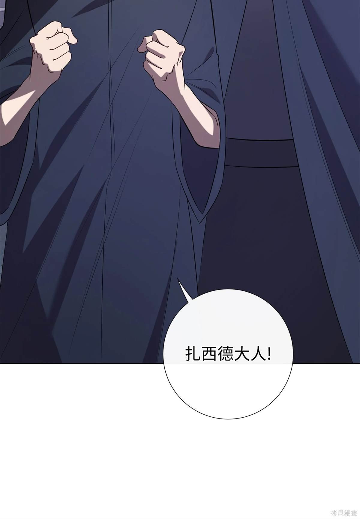 第111话
