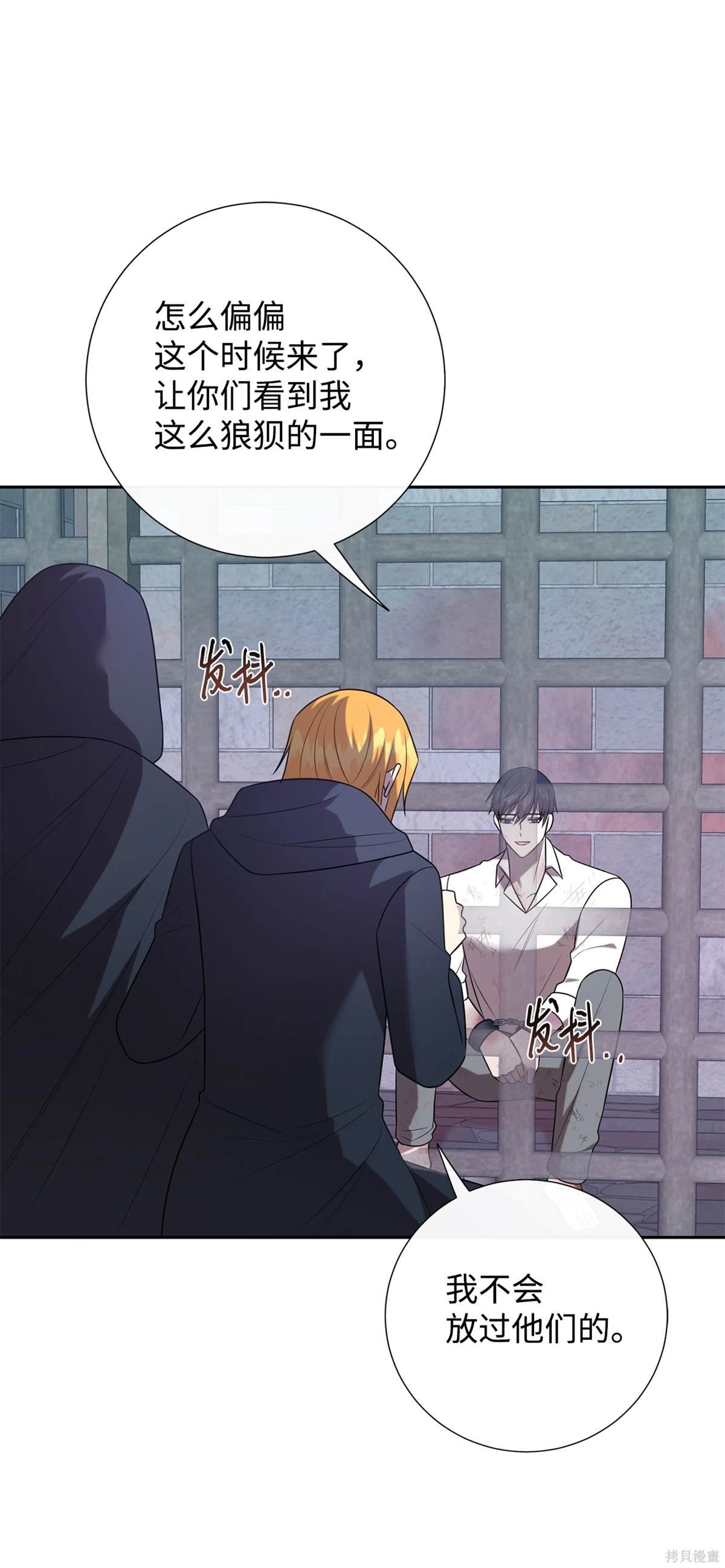 第111话