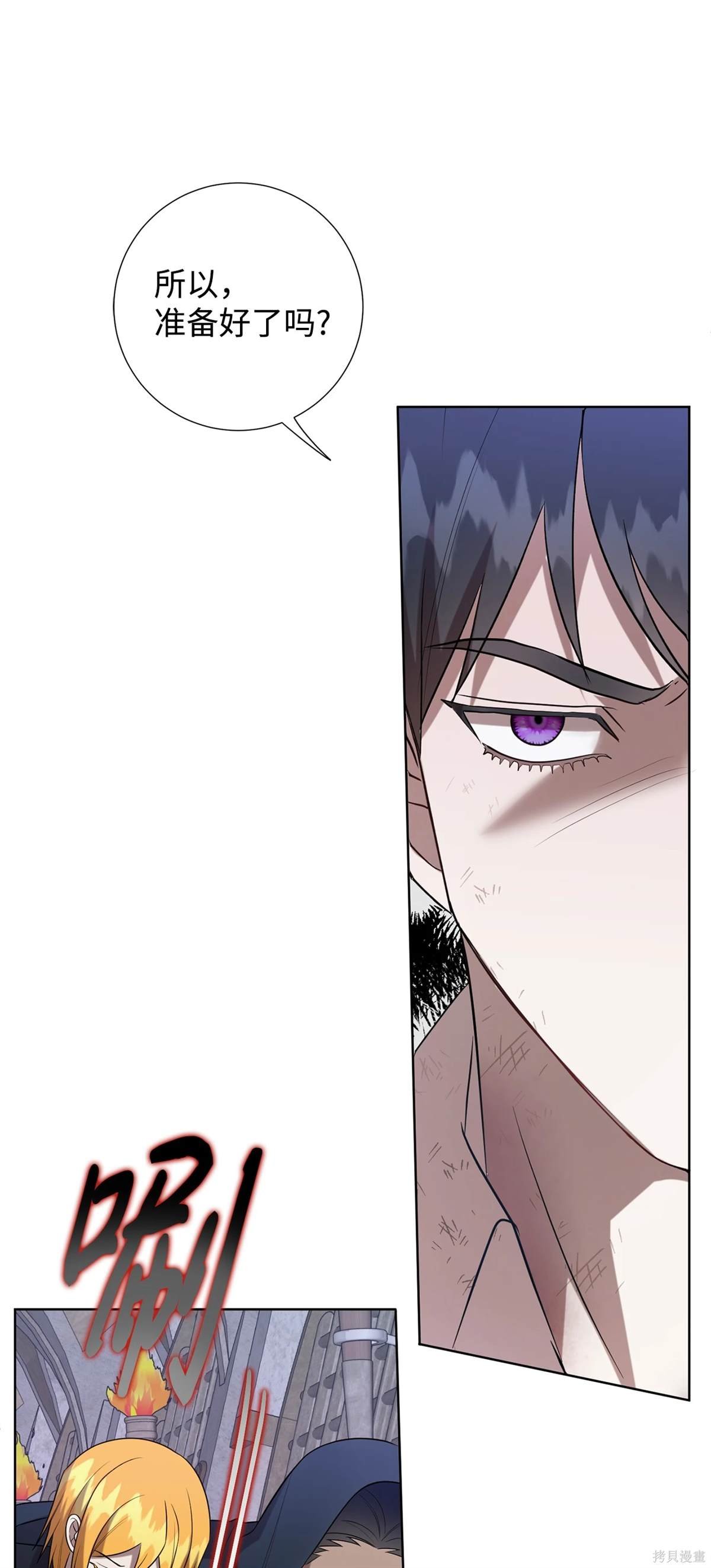 第111话