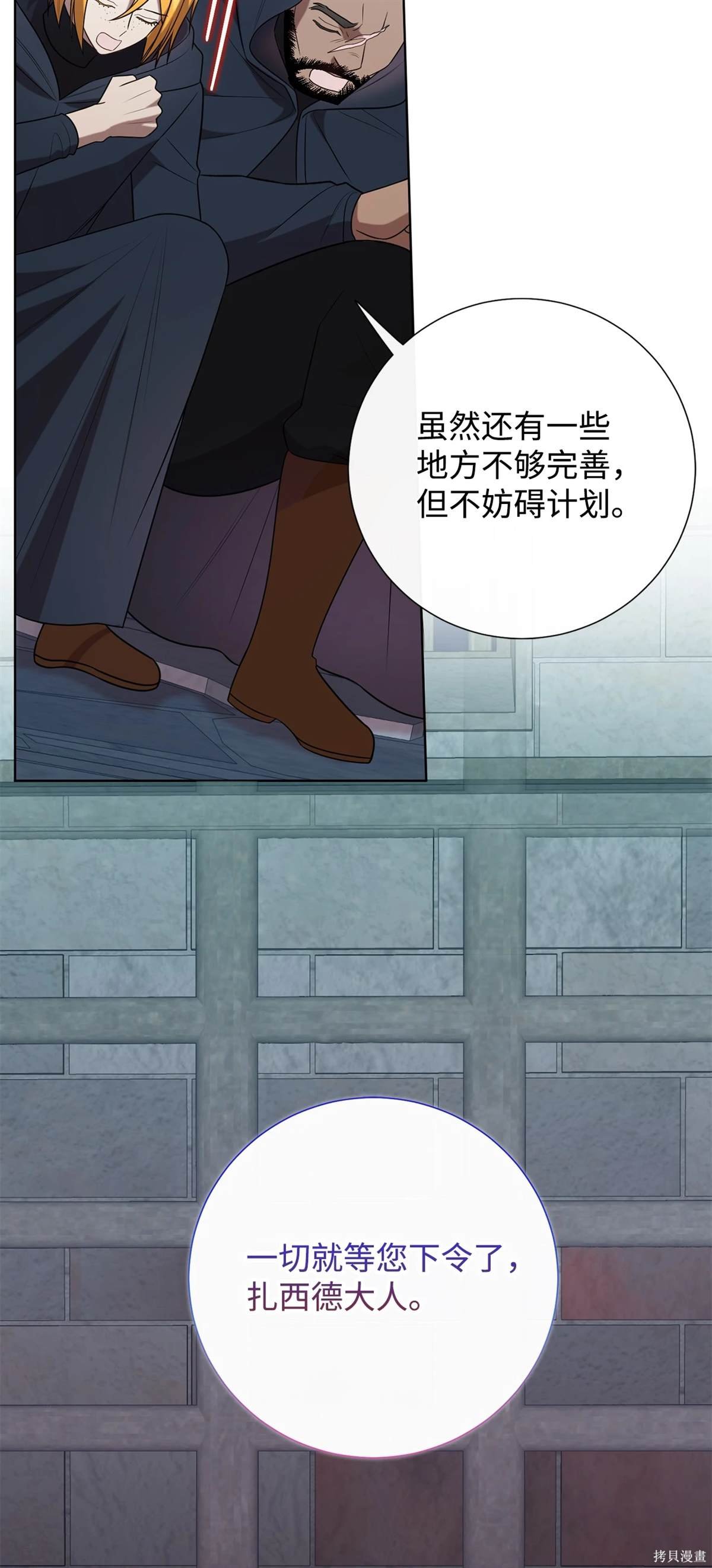 第111话