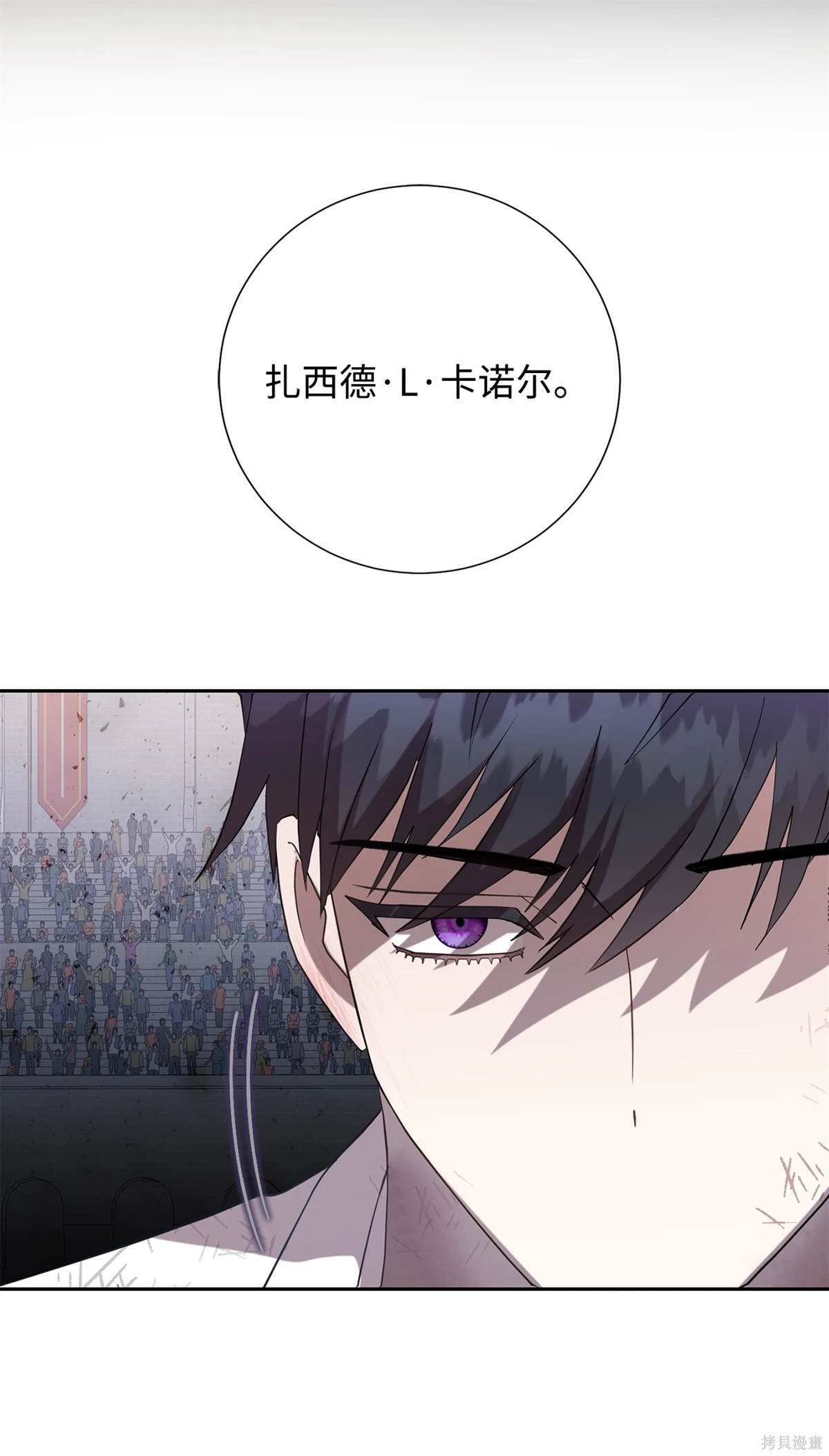 第111话