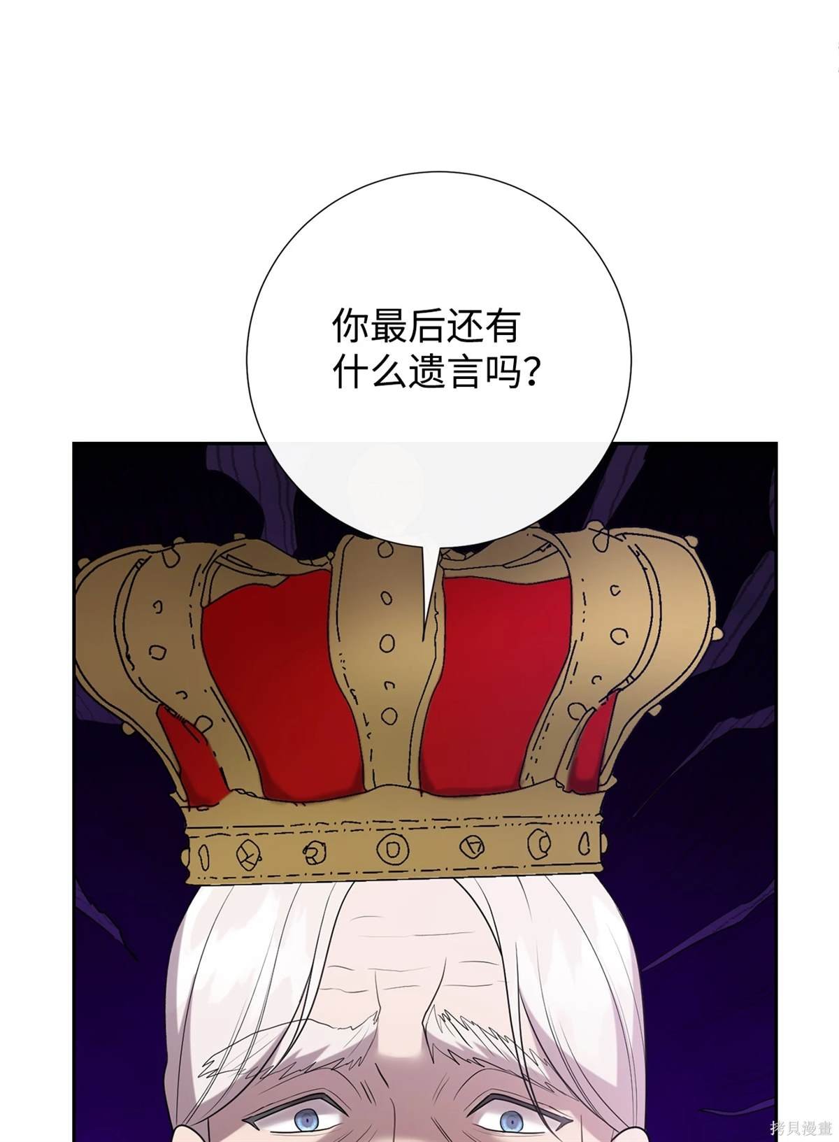 第111话