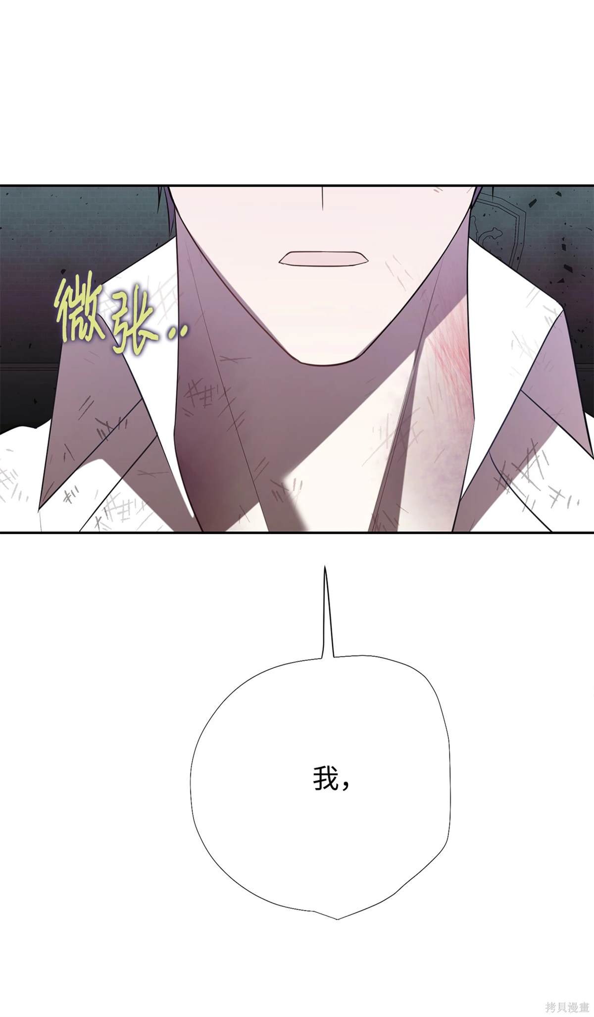 第111话