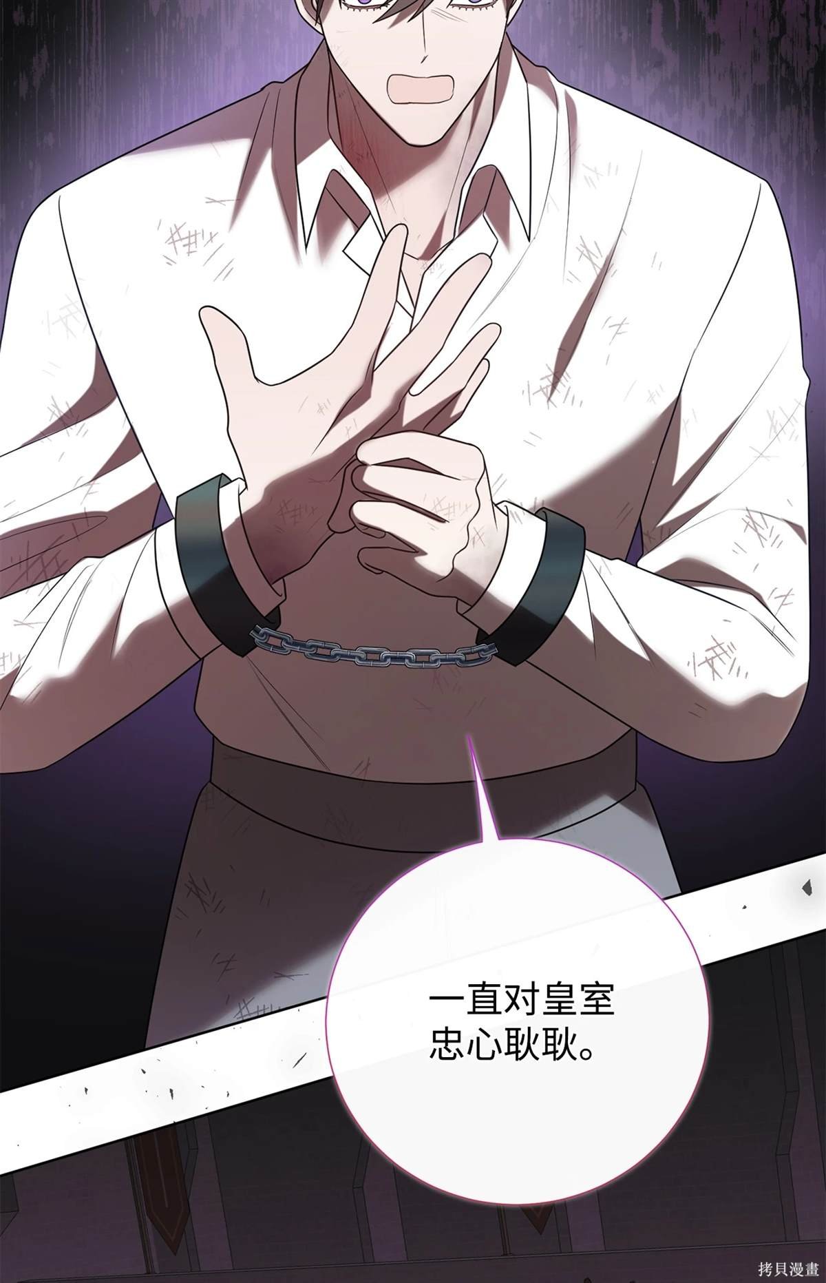 第111话