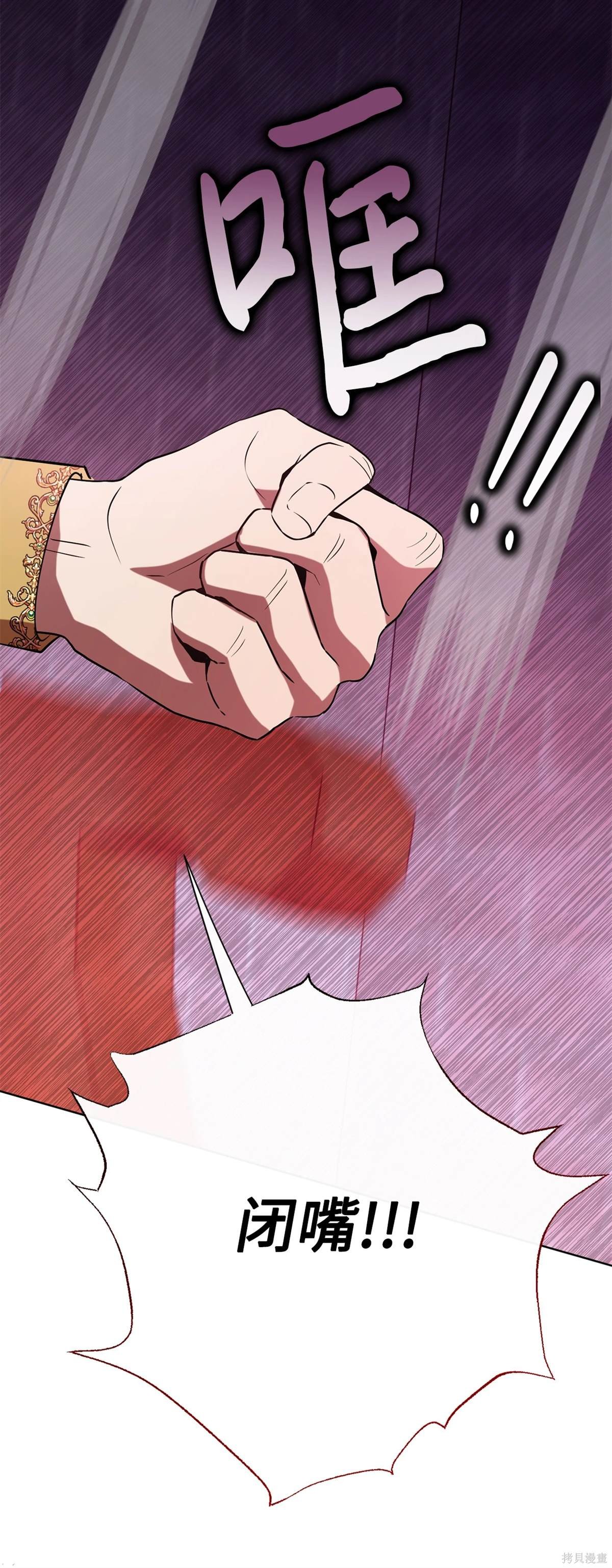 第111话
