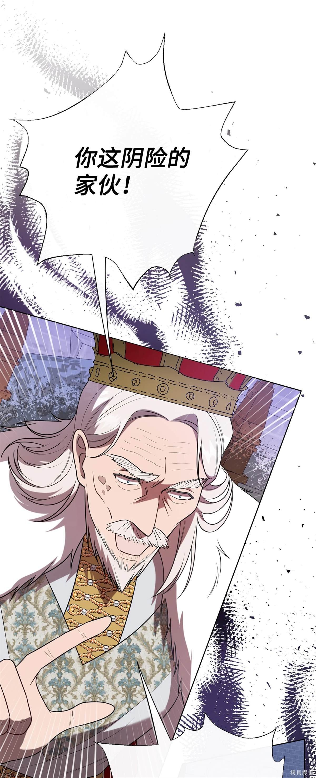 第111话