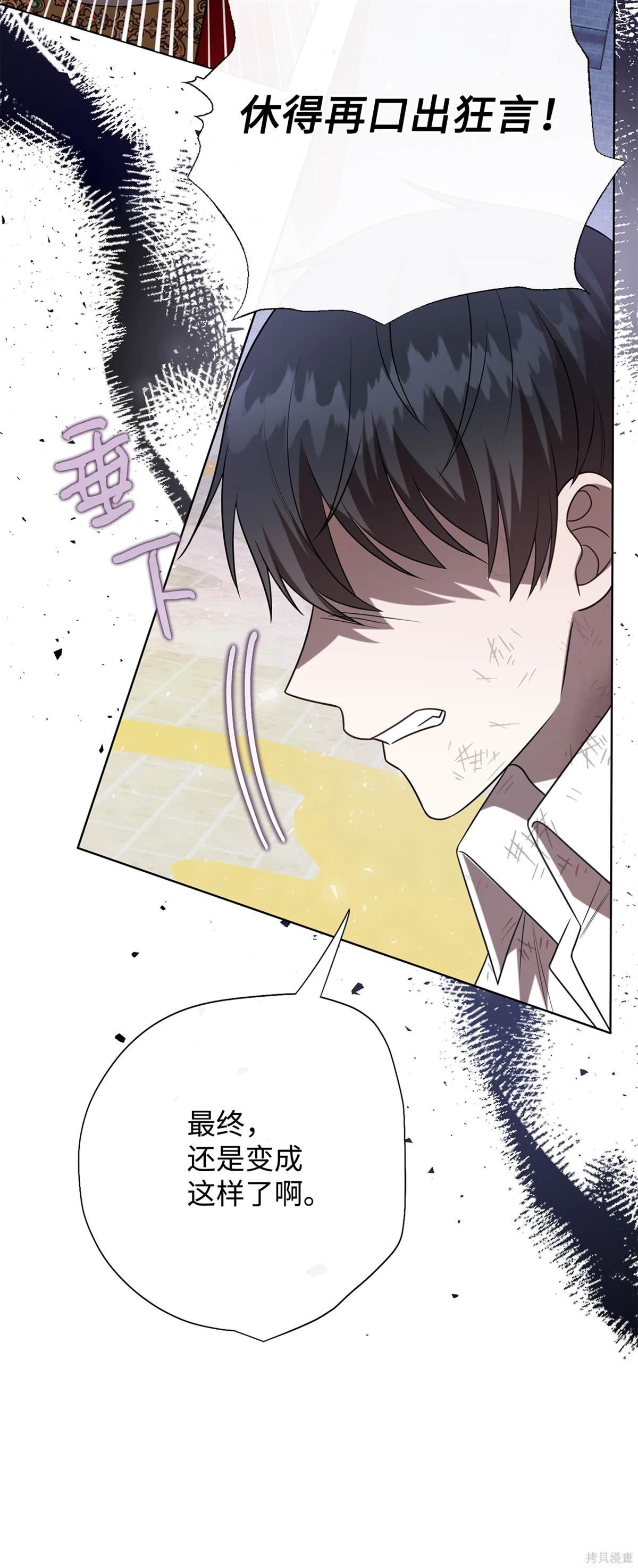 第111话