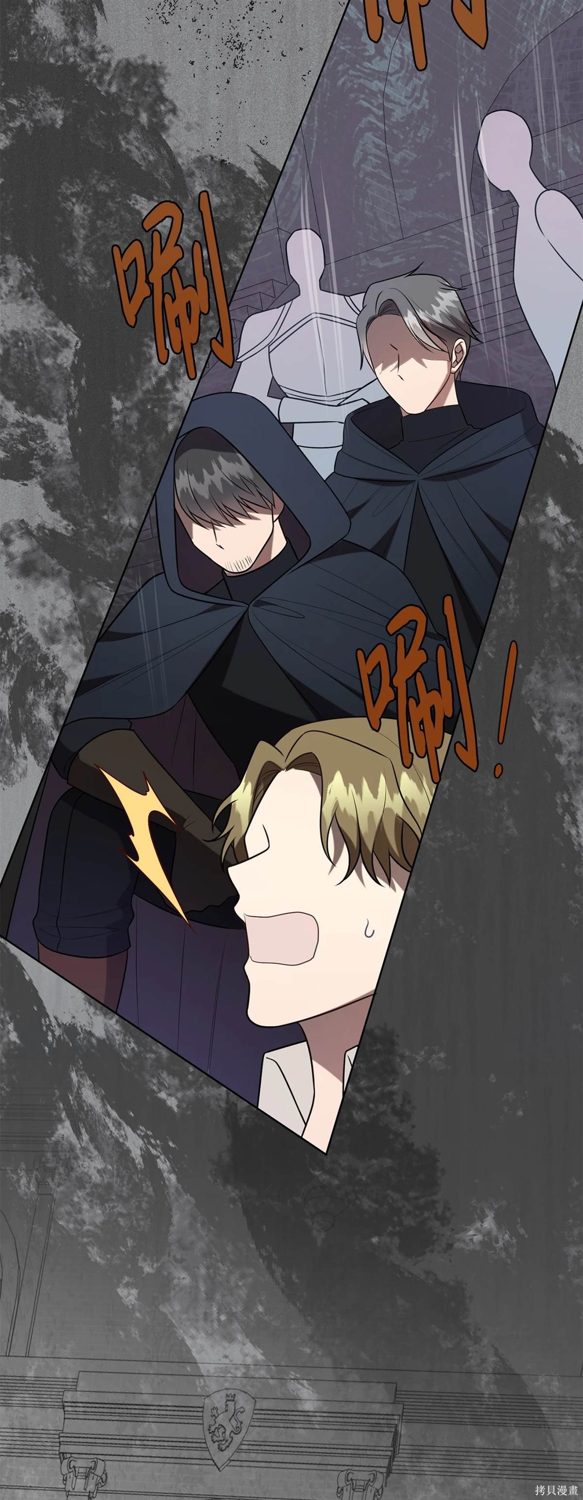 第111话