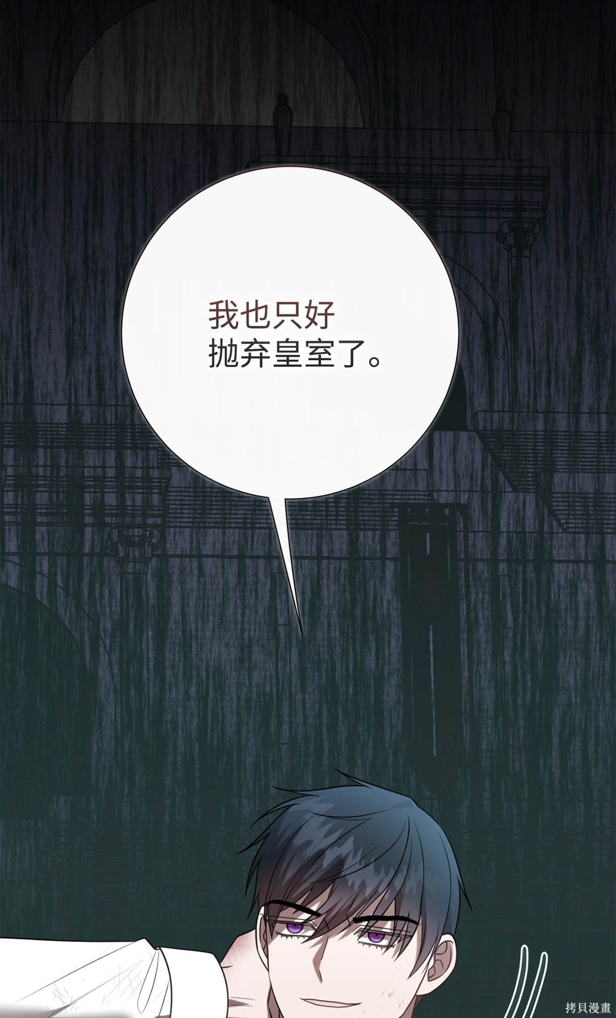 第111话