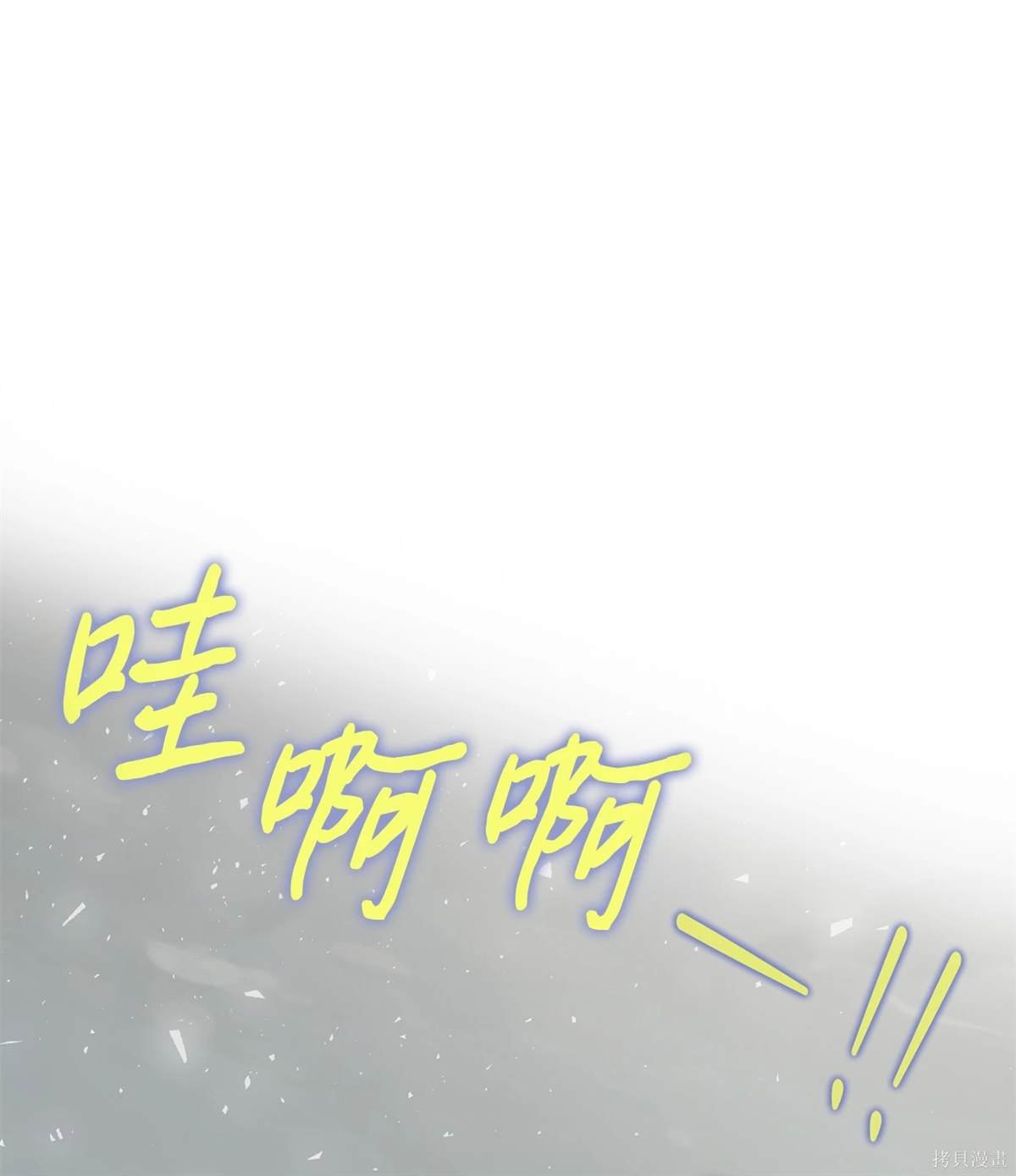 第111话
