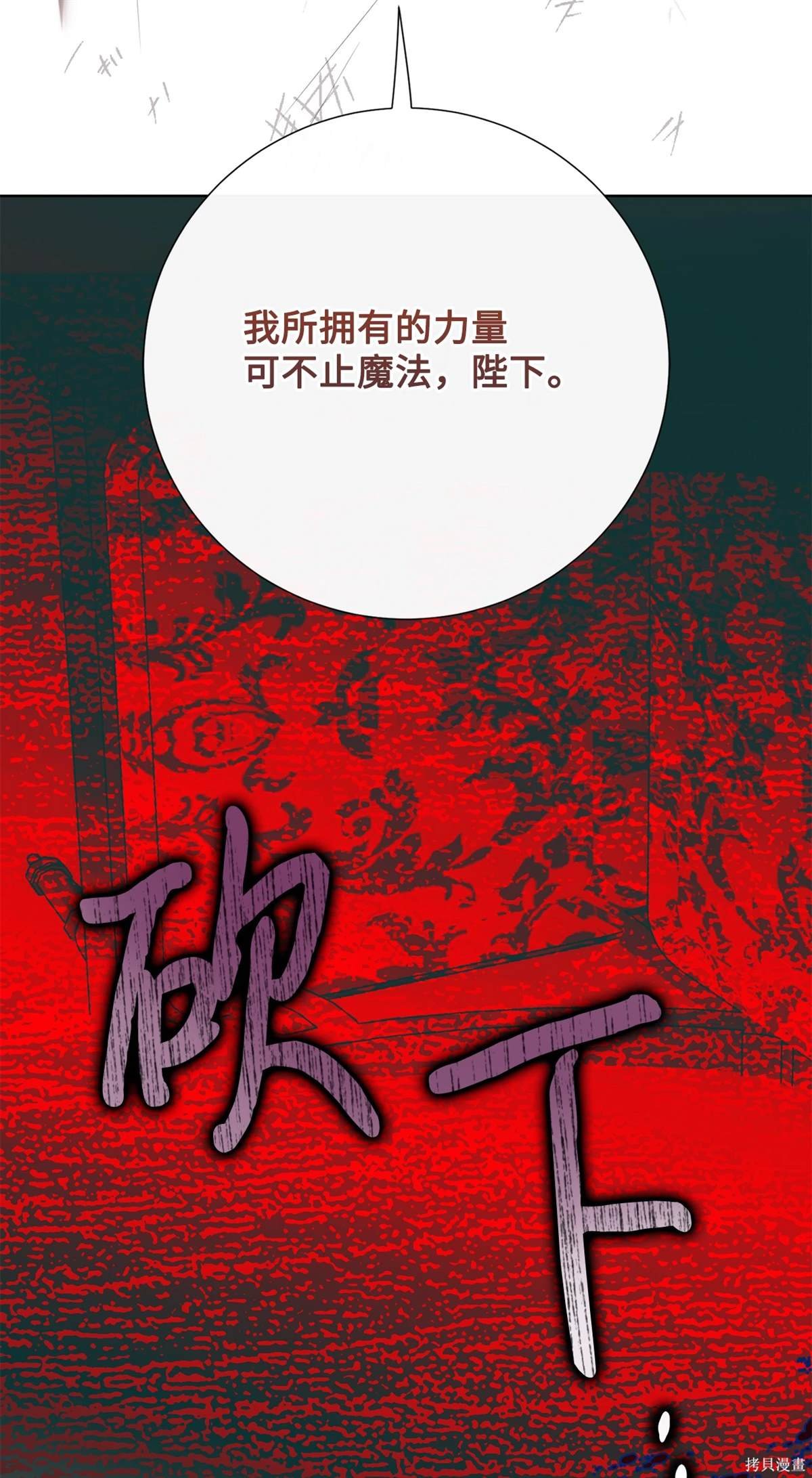 第111话