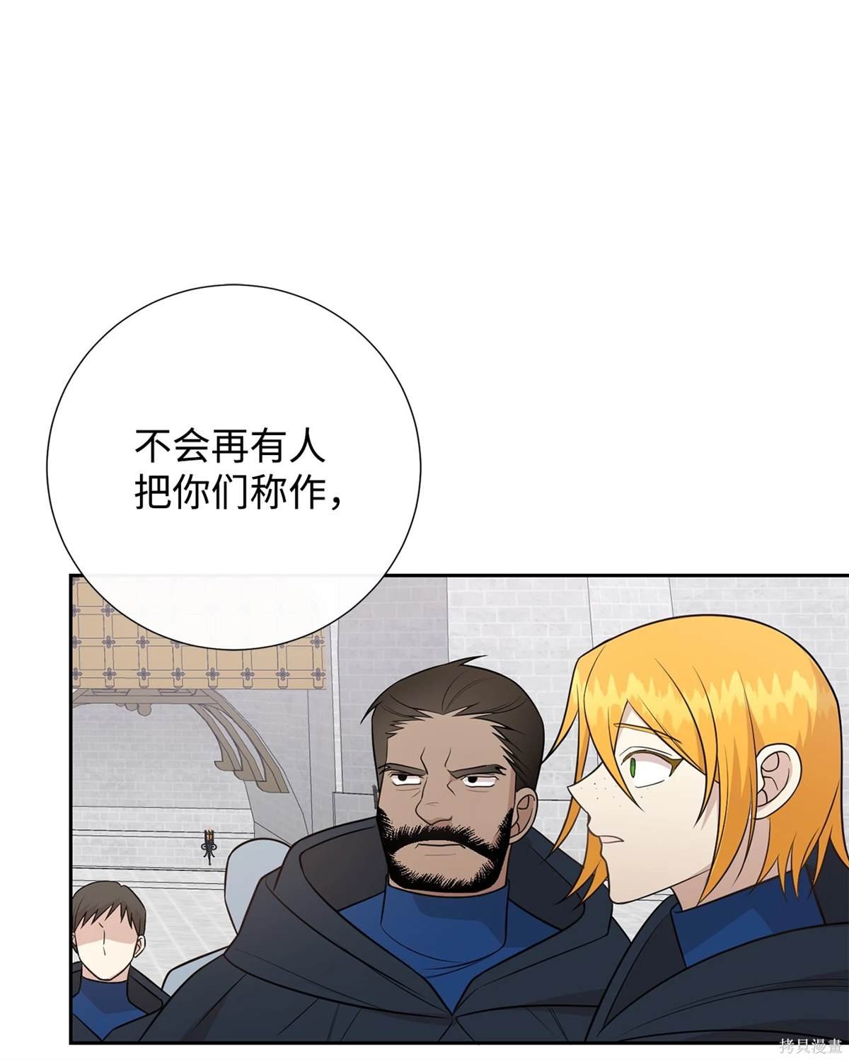 第111话