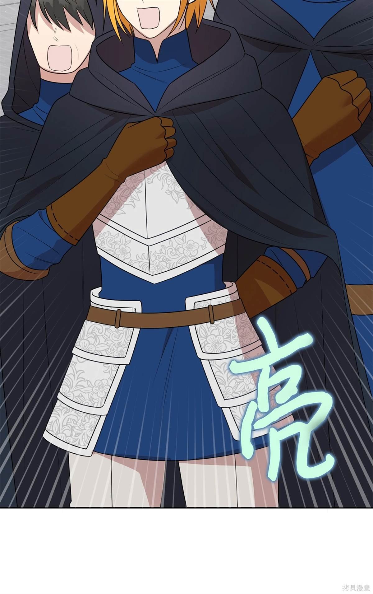 第111话