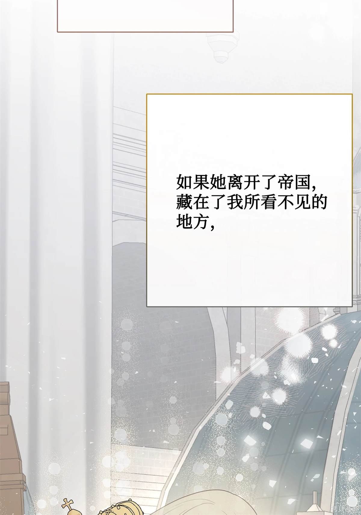 第111话