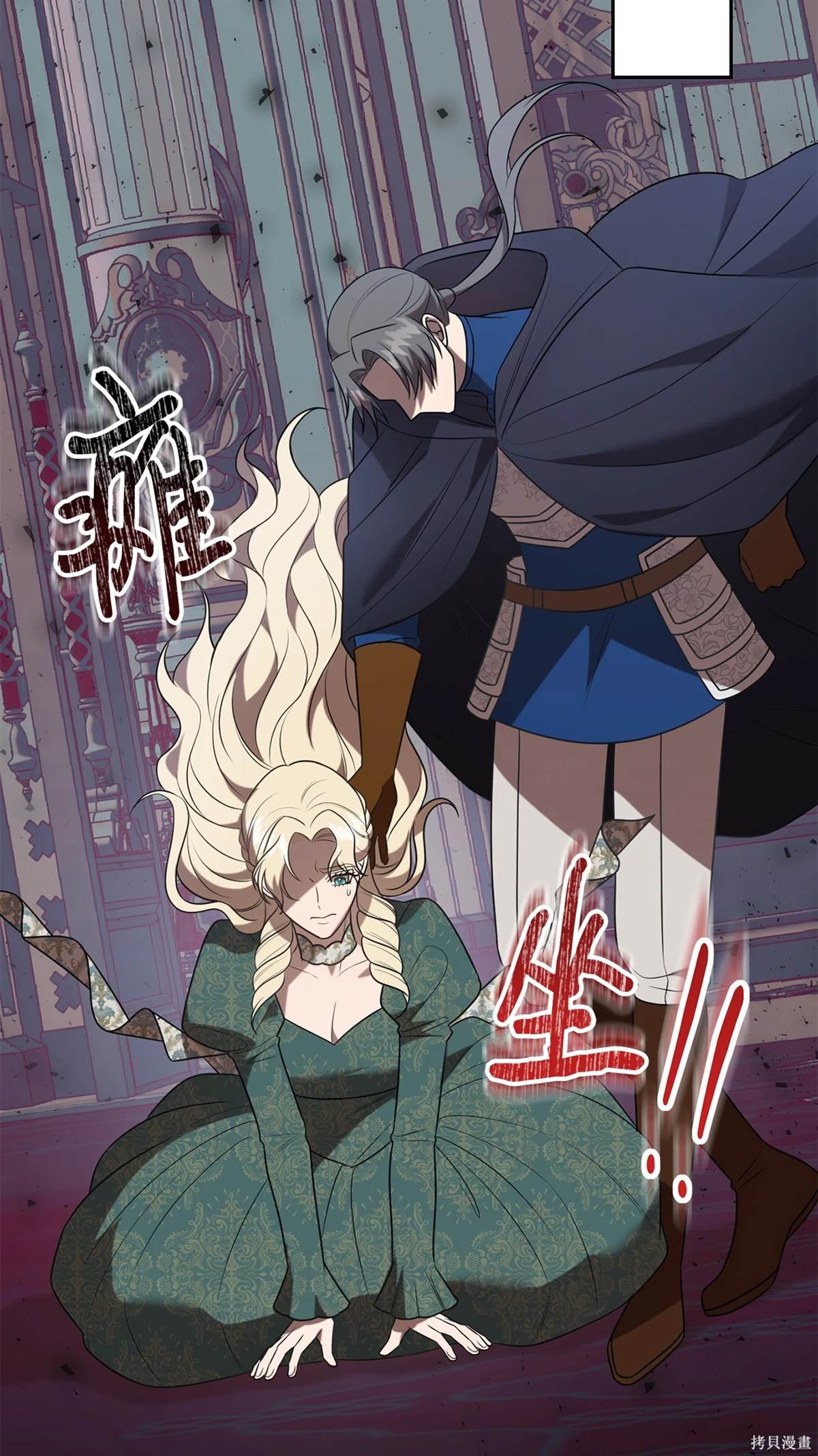 第111话